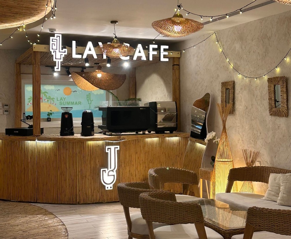 Lay Cafe Al Hofuf