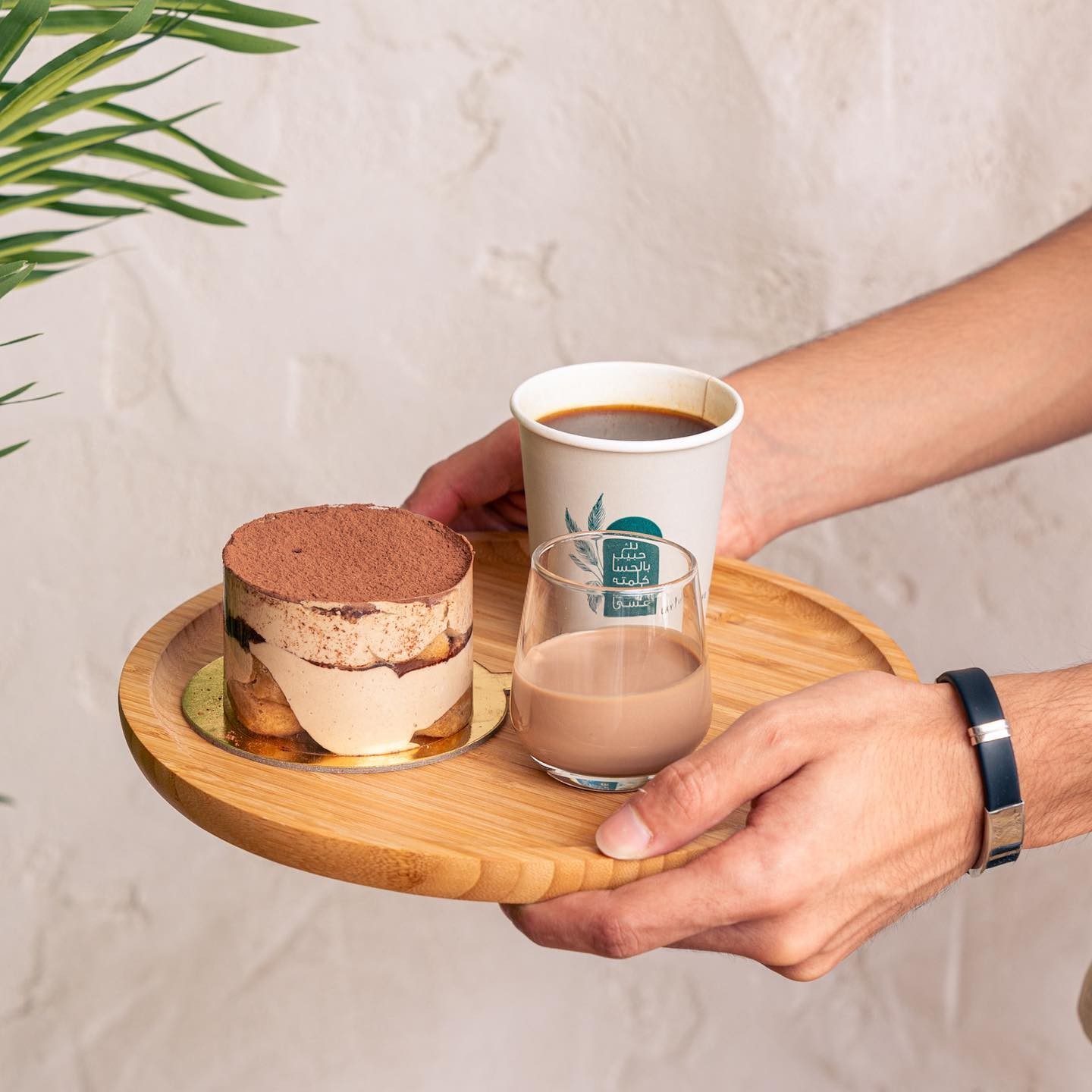 Food & Drink