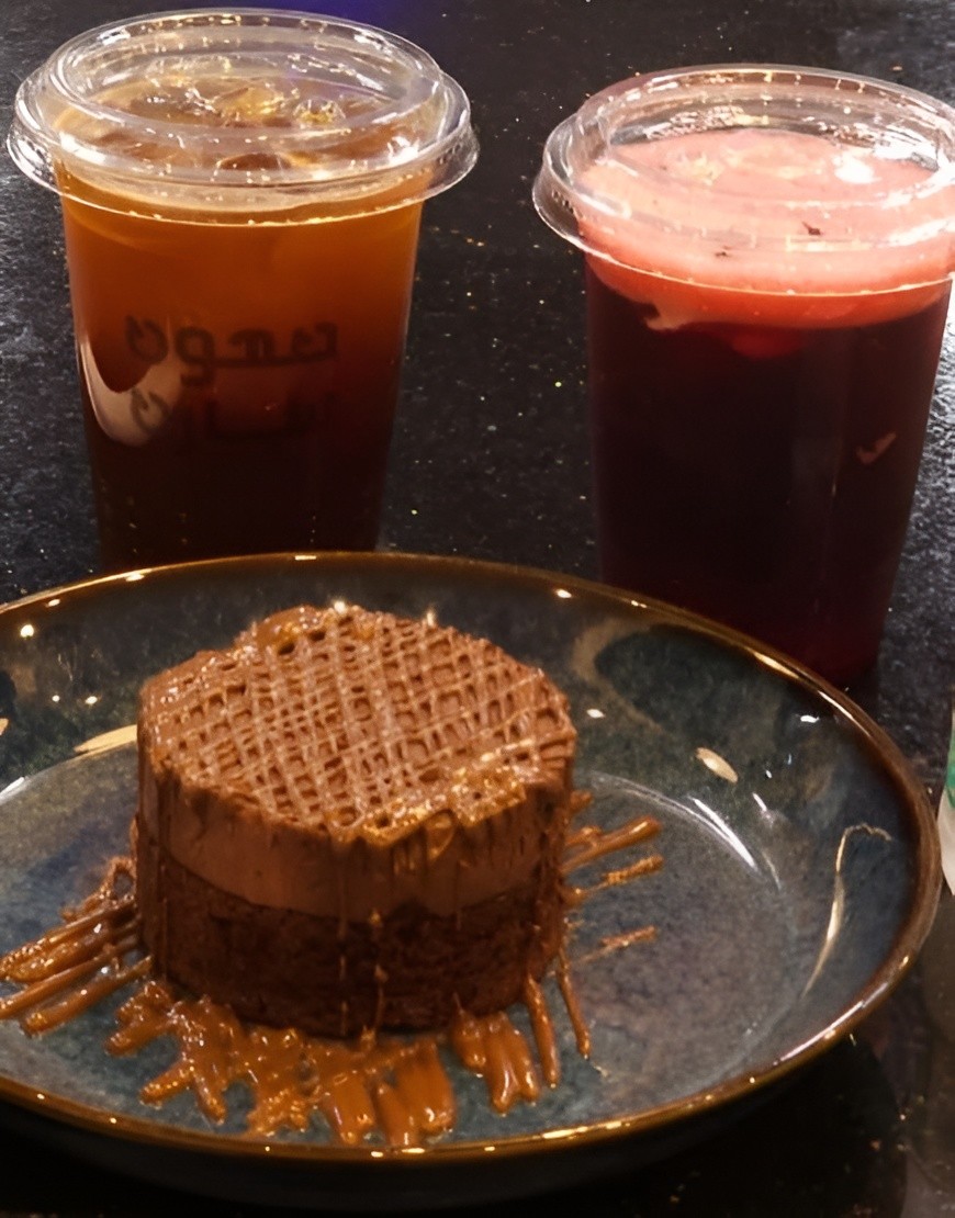 Sara Cafe Tabuk