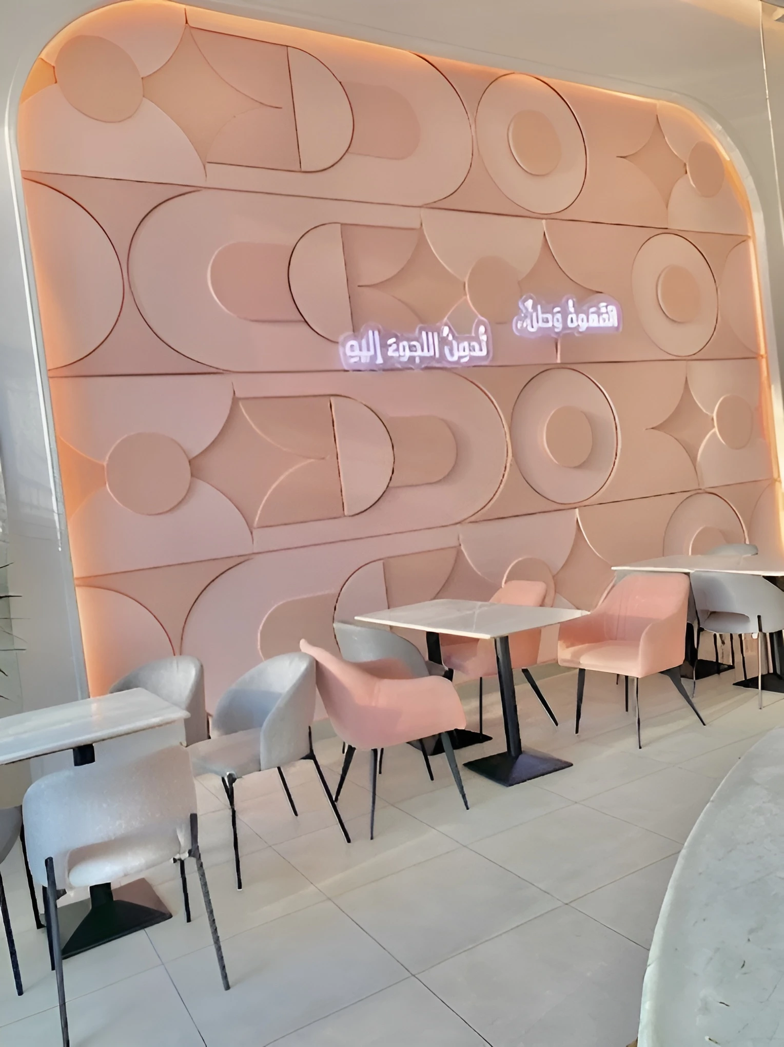 180 Coffee & Brunch Tabuk