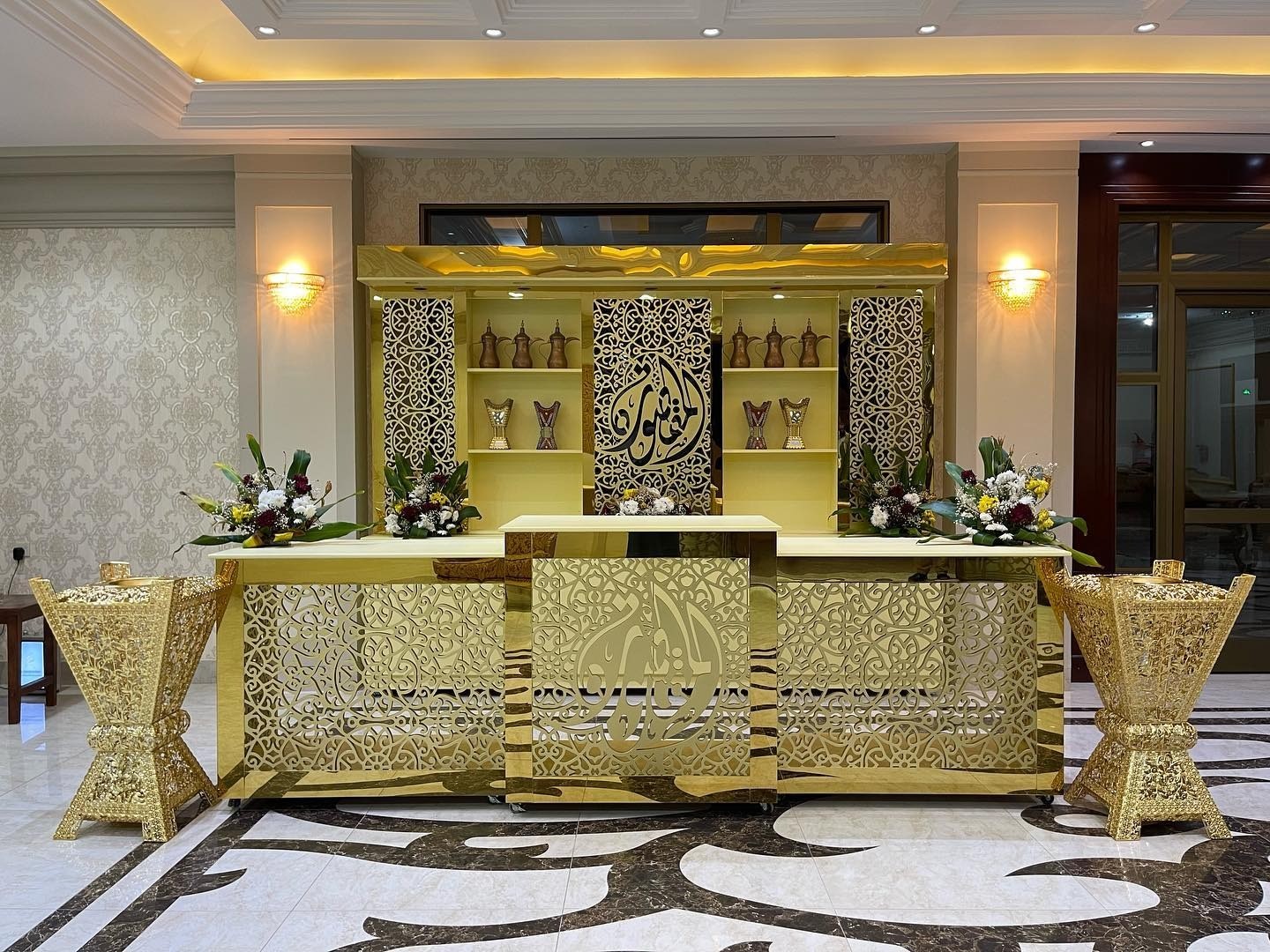 Al Maqsourah Palace Wedding Hall Al Hofuf