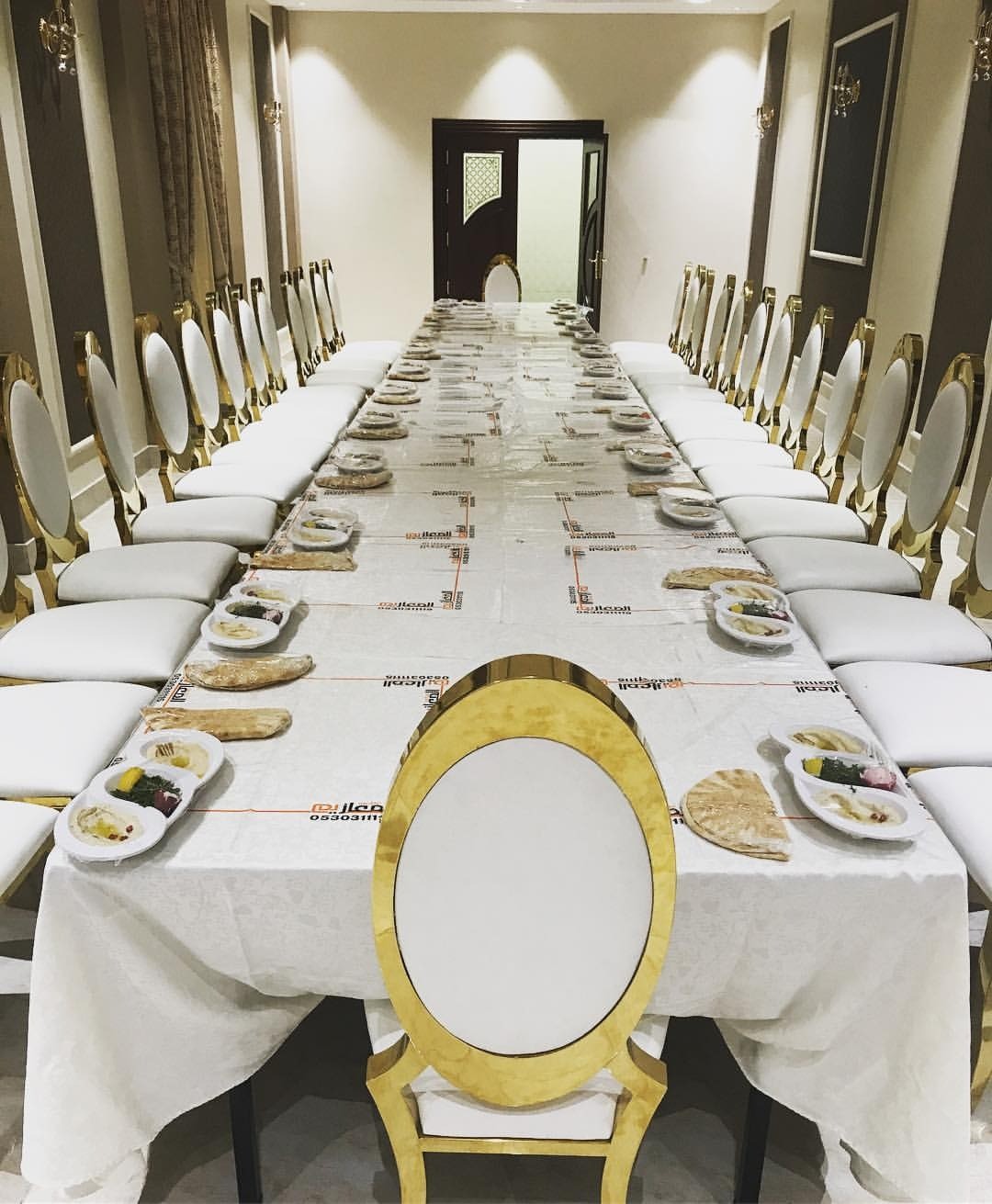 Al Maqsourah Palace Wedding Hall Al Hofuf