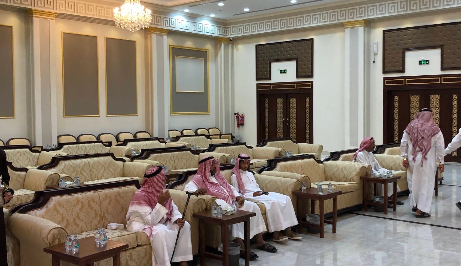 Al Maqsourah Palace Wedding Hall Al Hofuf