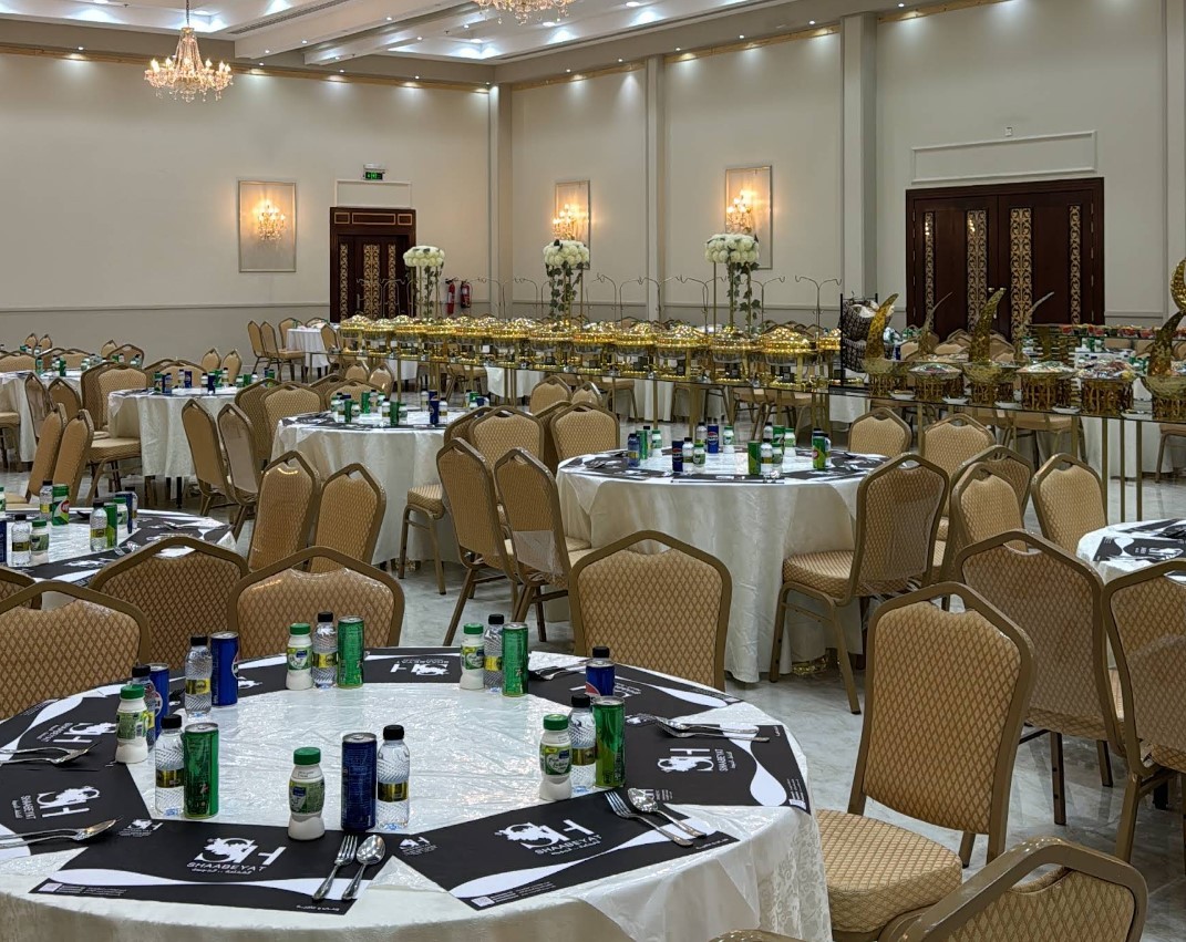 Al Maqsourah Palace Wedding Hall Al Hofuf