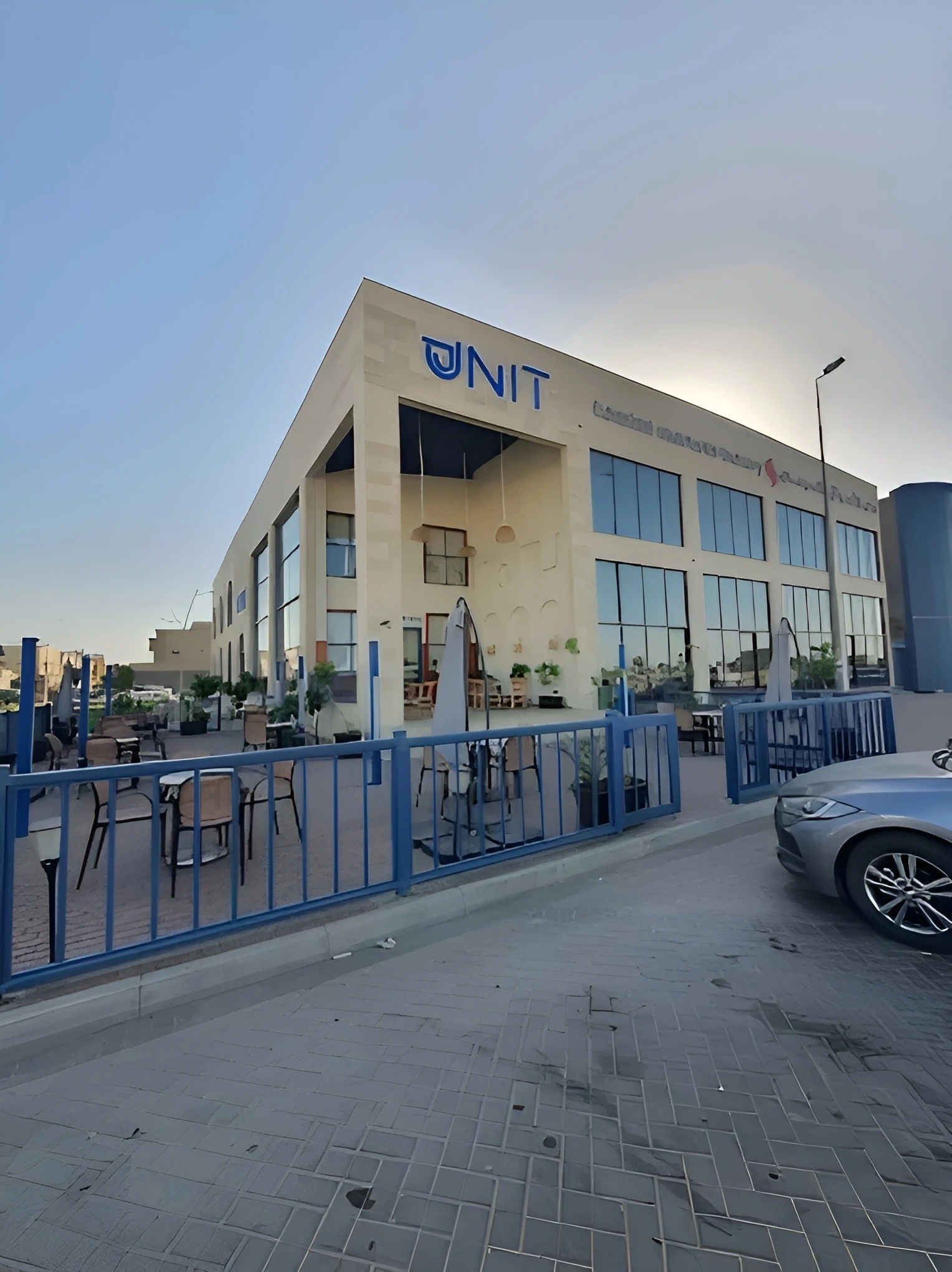 UNIT Cafe Tabuk