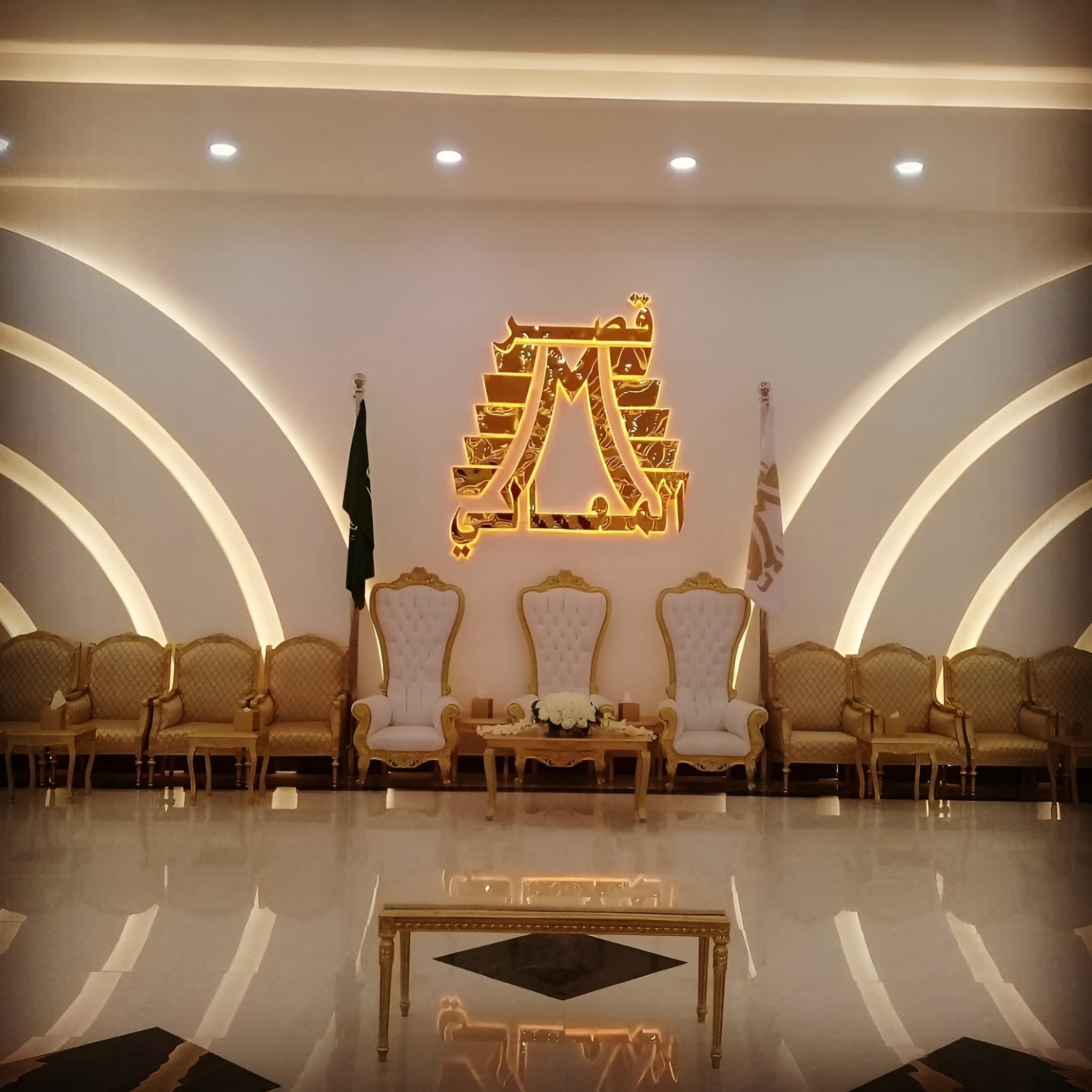 Men's Hall