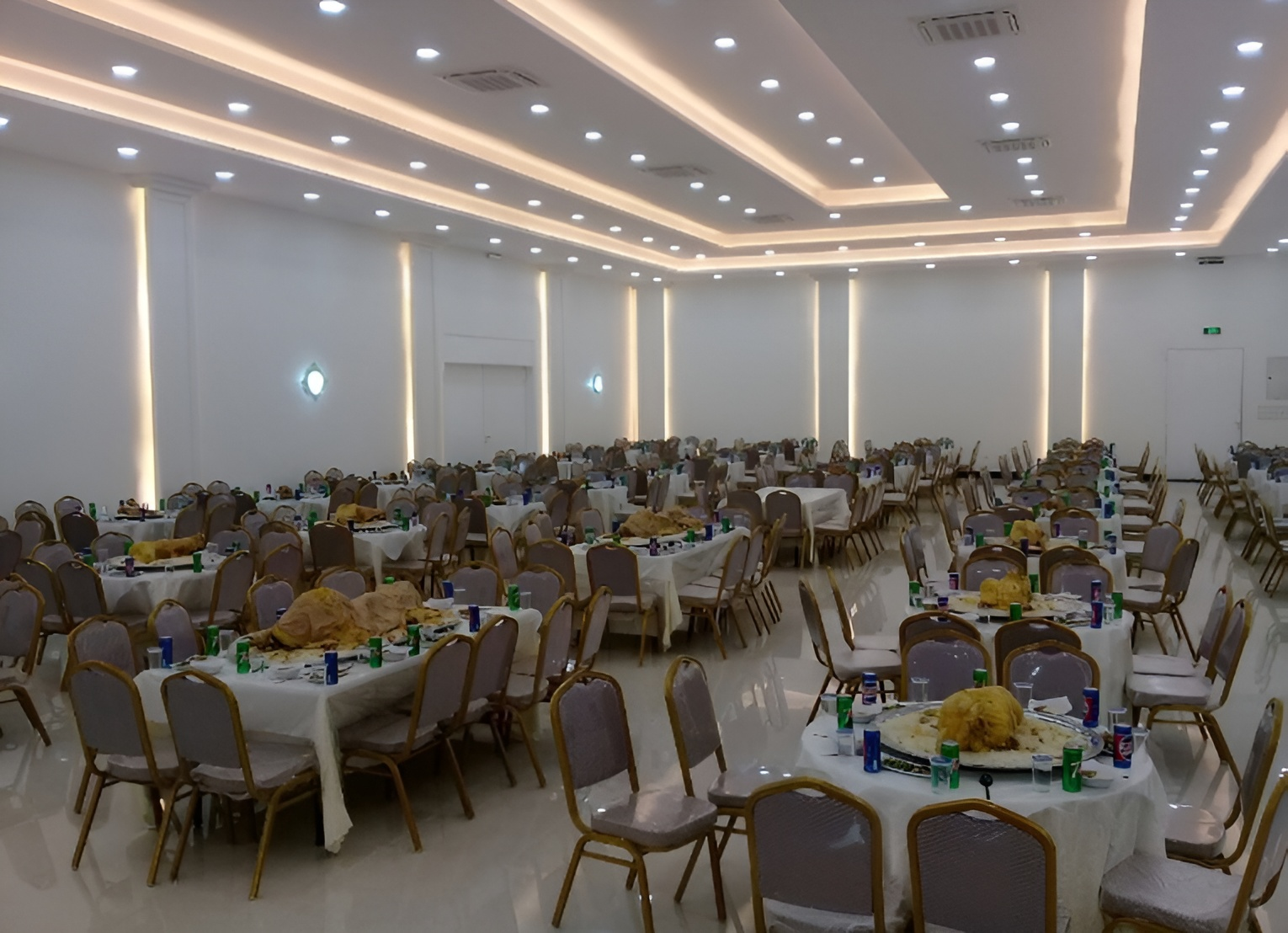 Dining Hall