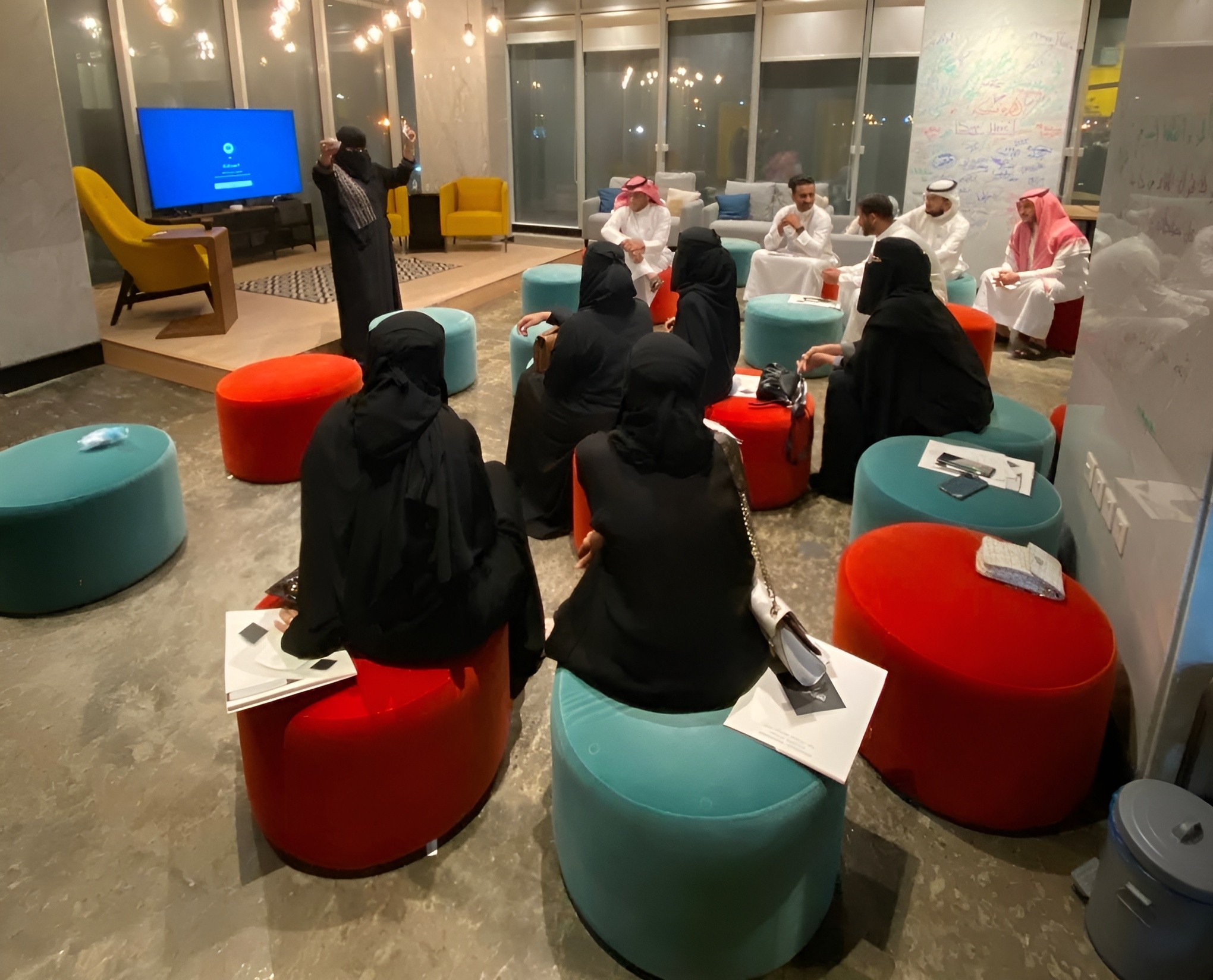 Meeting Room