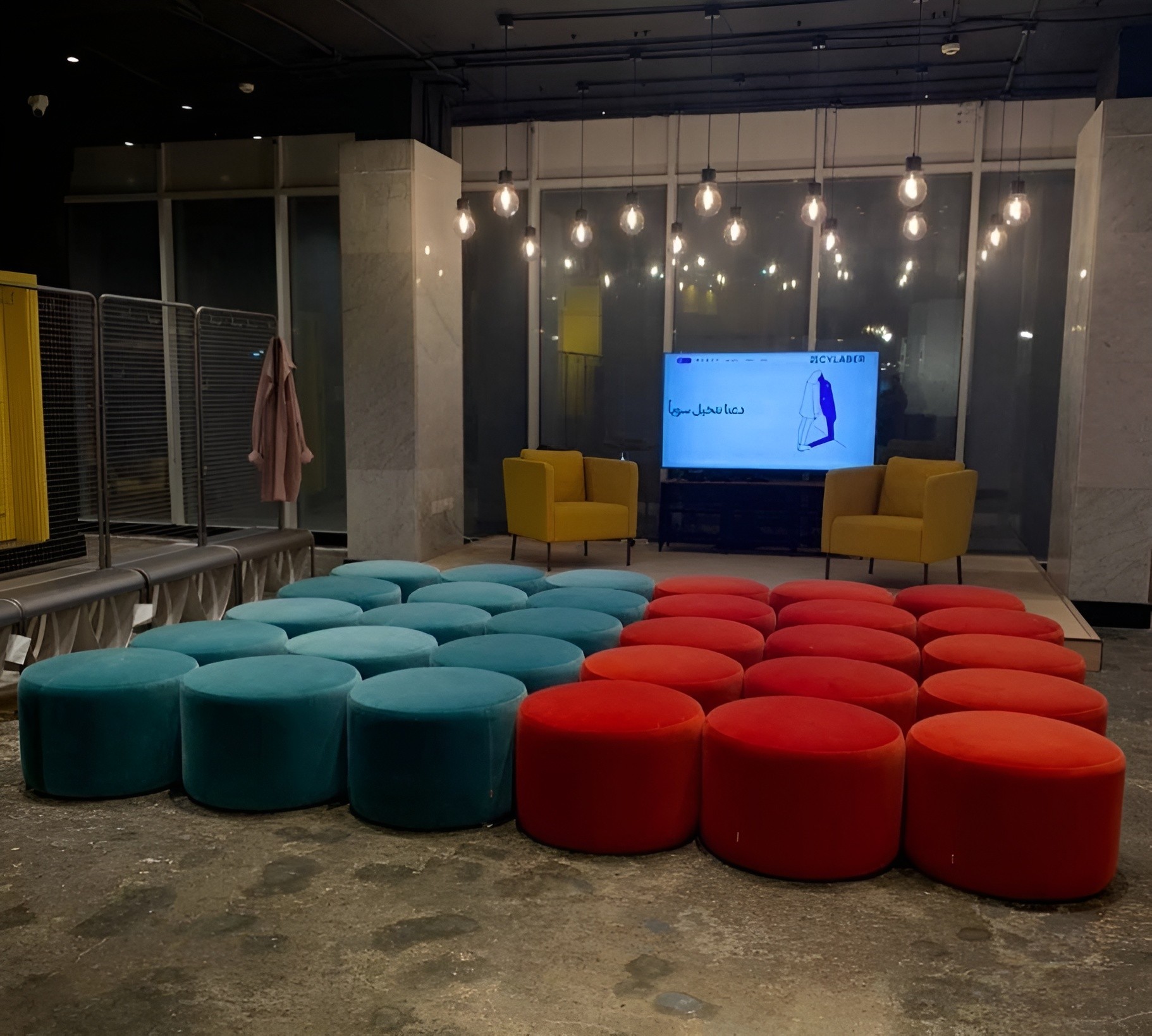 Meeting Room 1