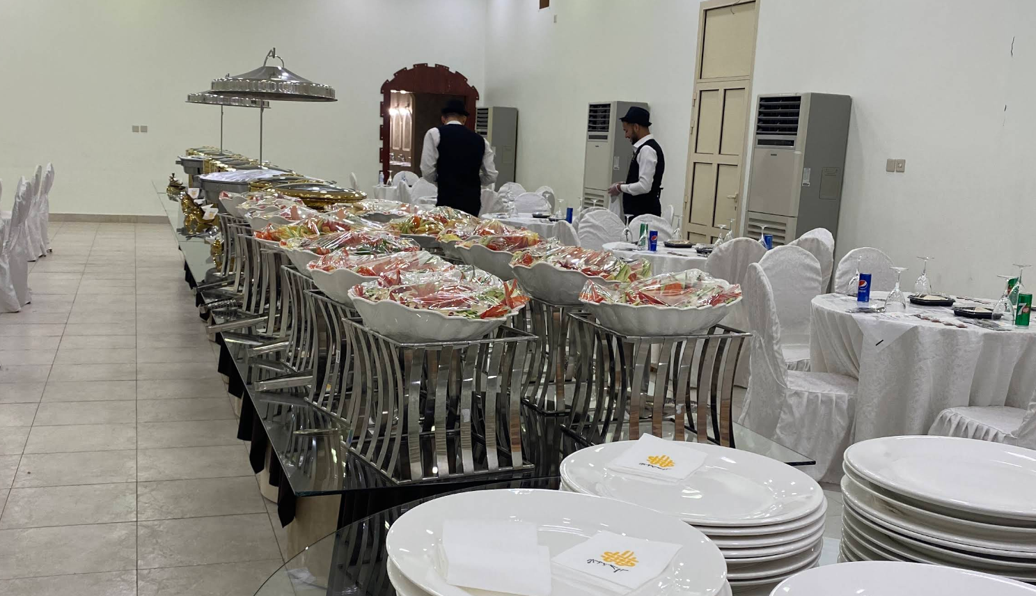 Happy Time Hall Al Hofuf