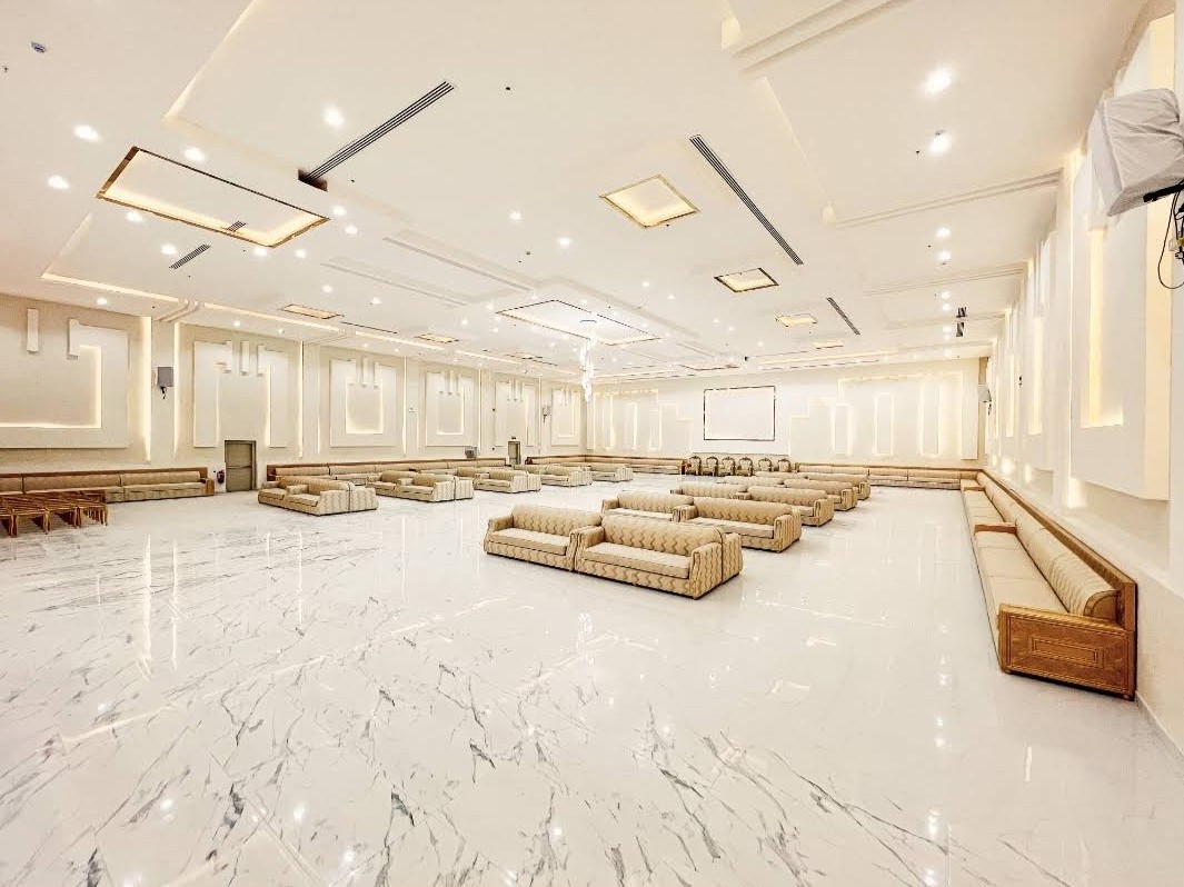 Al Dana Al Bayda (White Pearl) Event Hall Al Hofuf