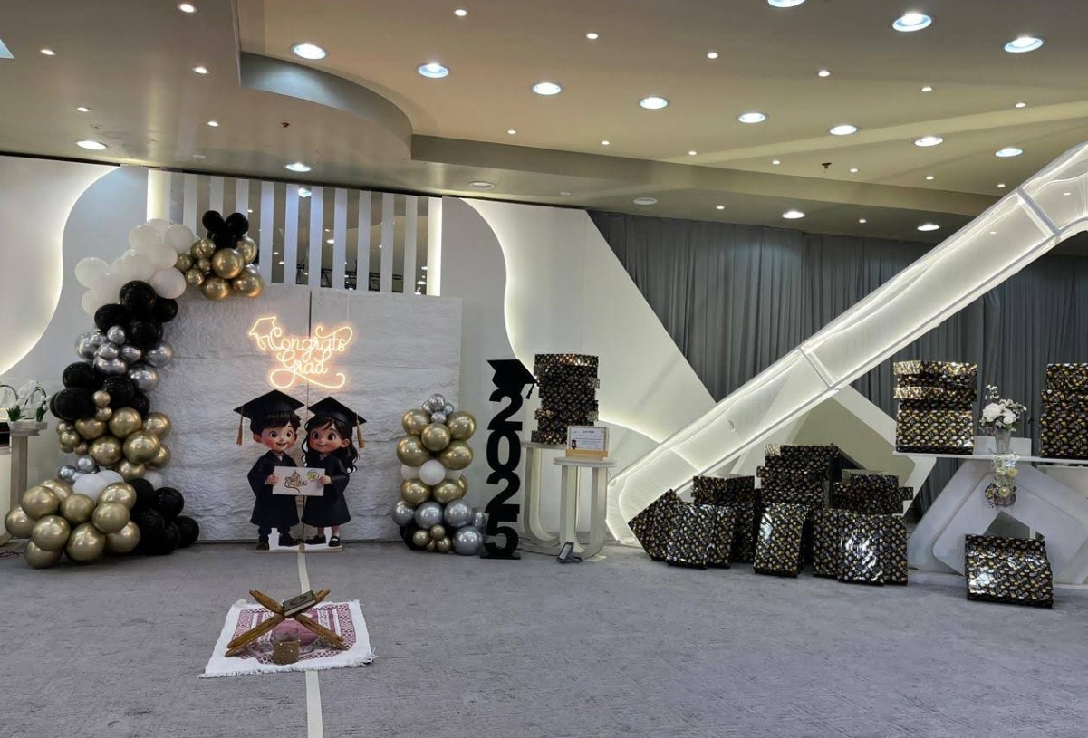 Gold Island Wedding Hall Al Hofuf