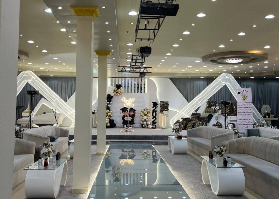 Gold Island Wedding Hall Al Hofuf