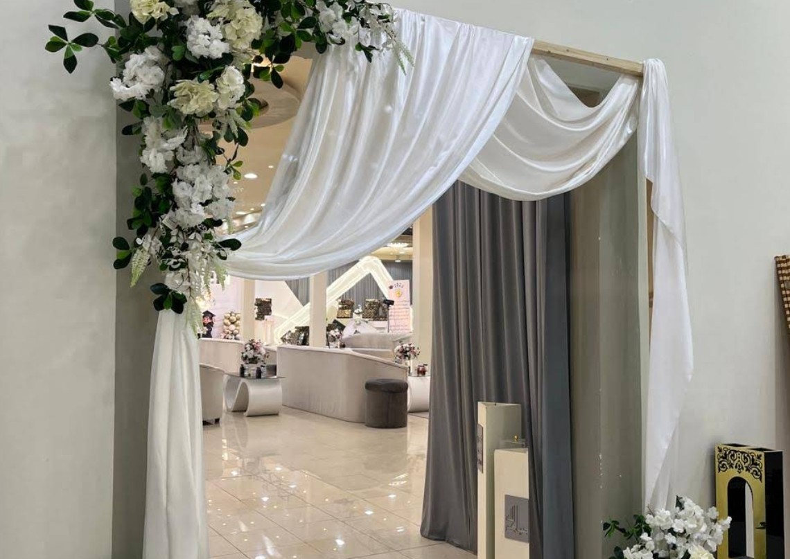 Gold Island Wedding Hall Al Hofuf