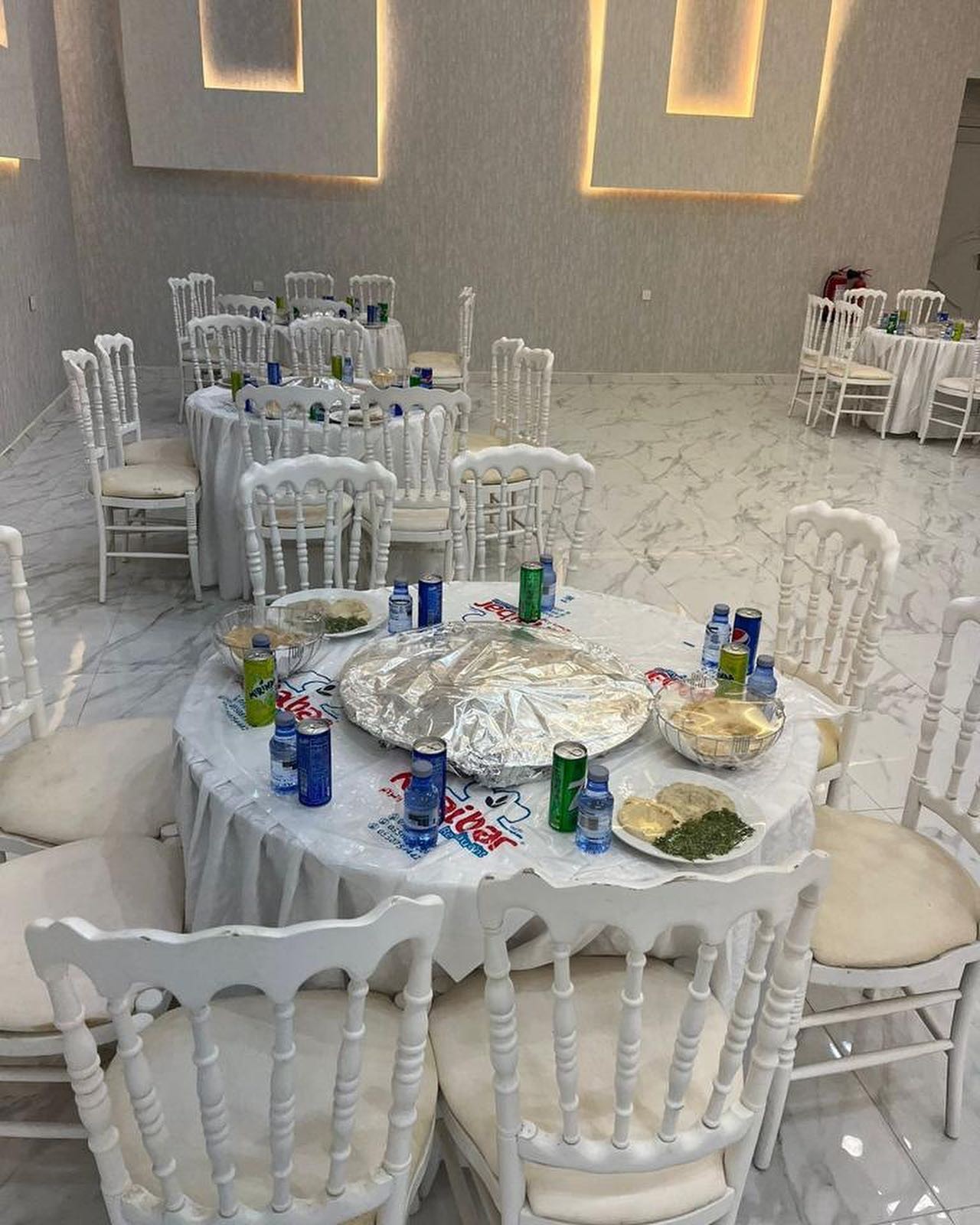 Al Dana Al Bayda (White Pearl) Event Hall Al Hofuf