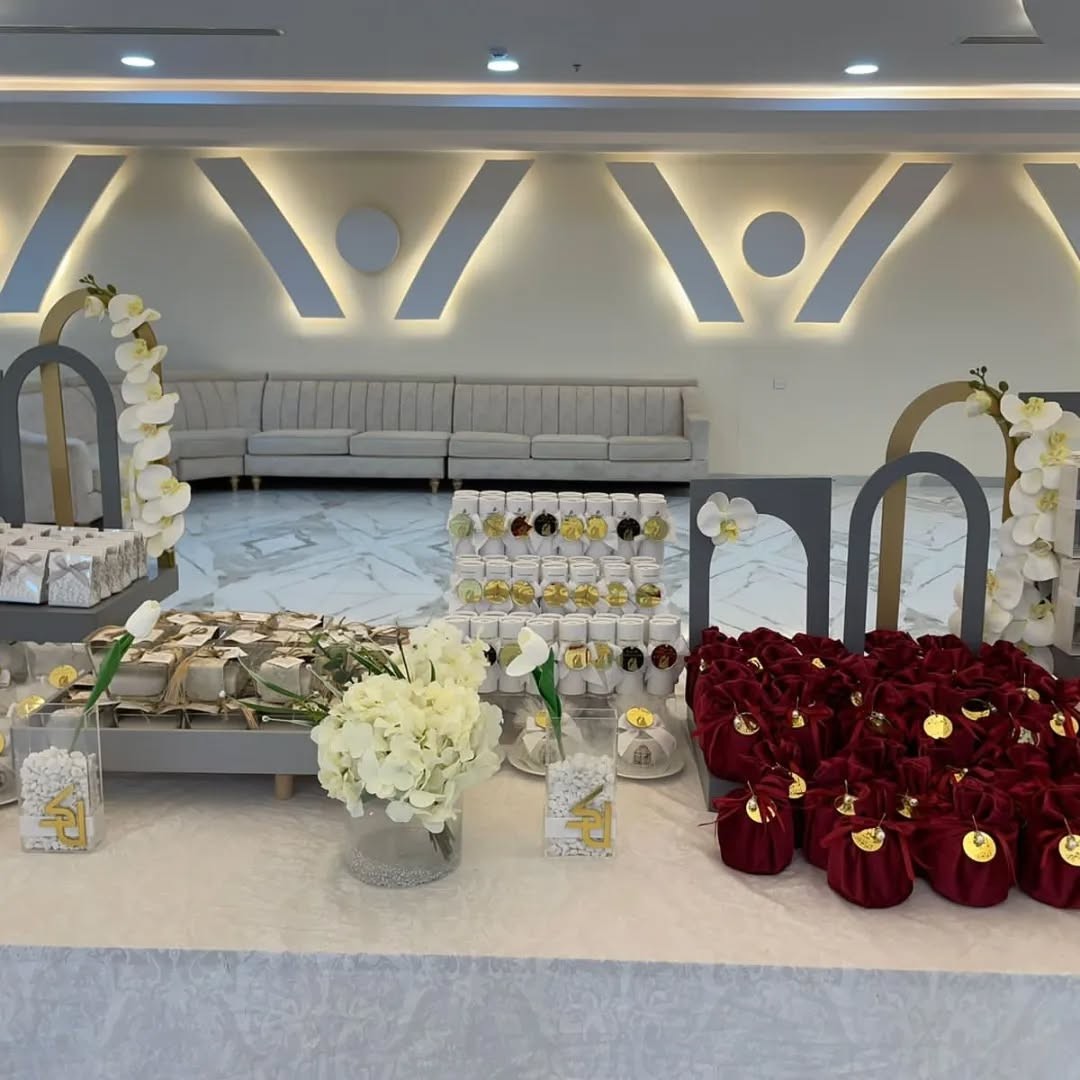 Al Dana Al Bayda (White Pearl) Event Hall Al Hofuf
