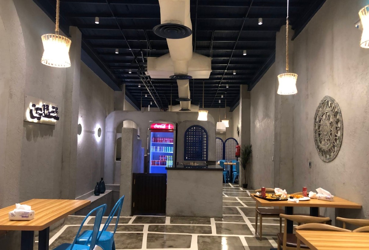ChefChaouen Restaurant Jazan