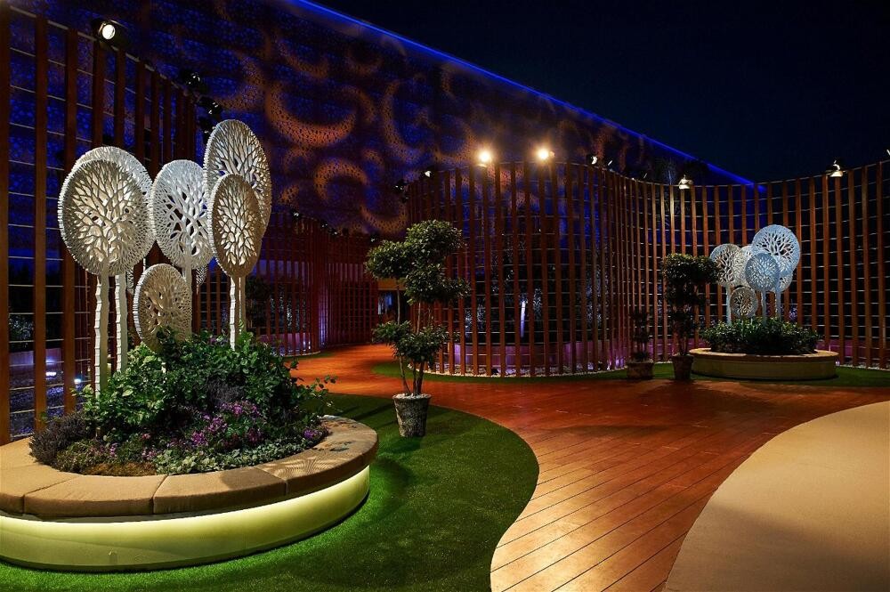 Z Garden