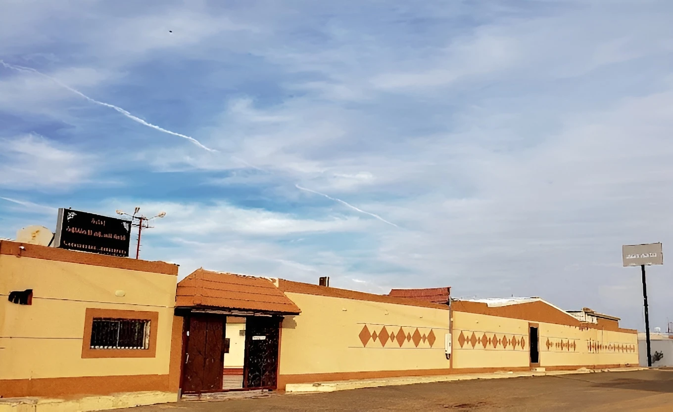 Peace Palace Hall Tabuk