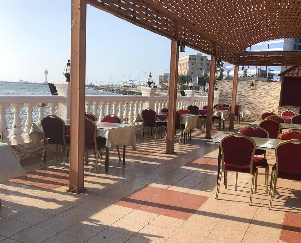 Happy Times Fish Jazan