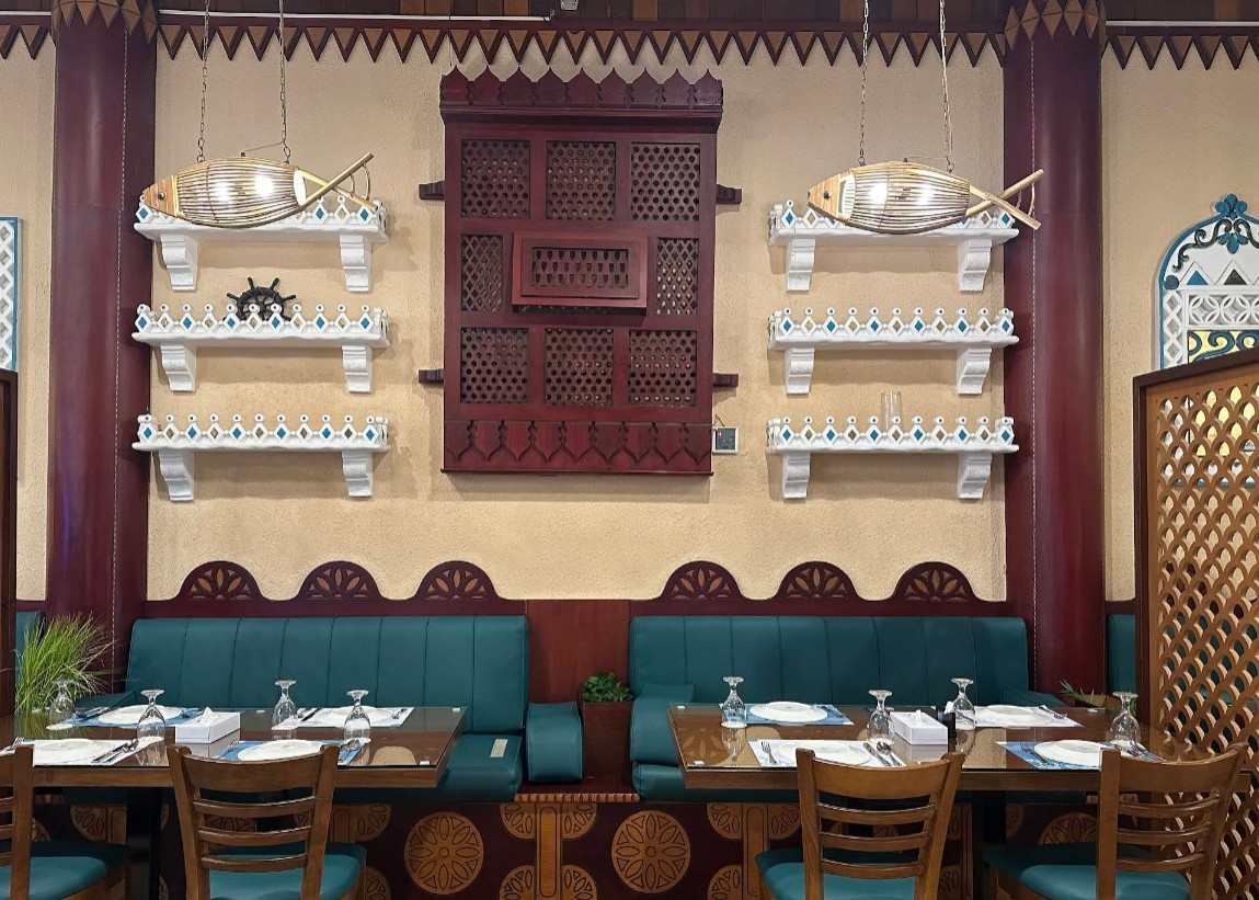 Happy Times Fish Jazan