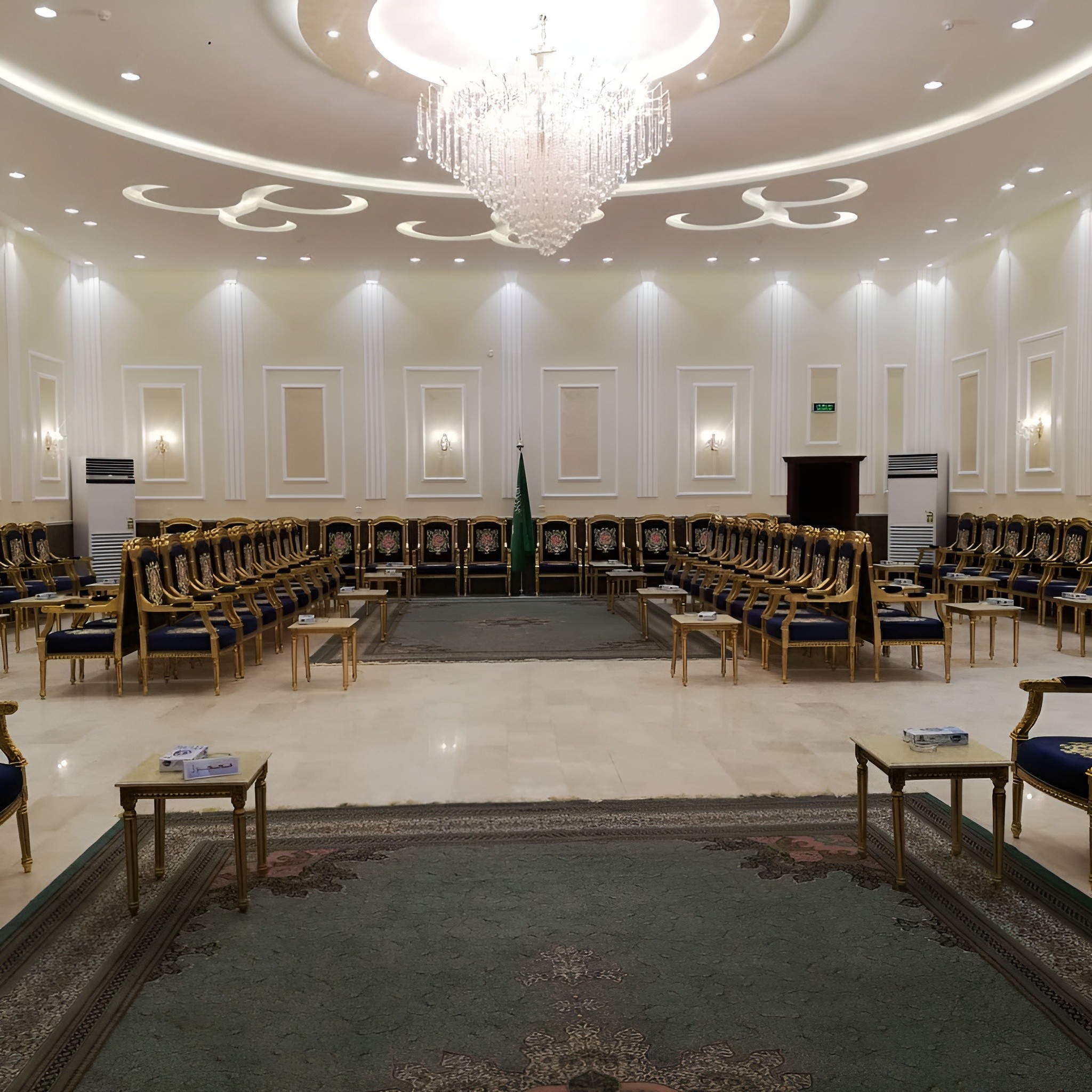 Salat Wurud Events Hall Al Wajh Wedding Hall
