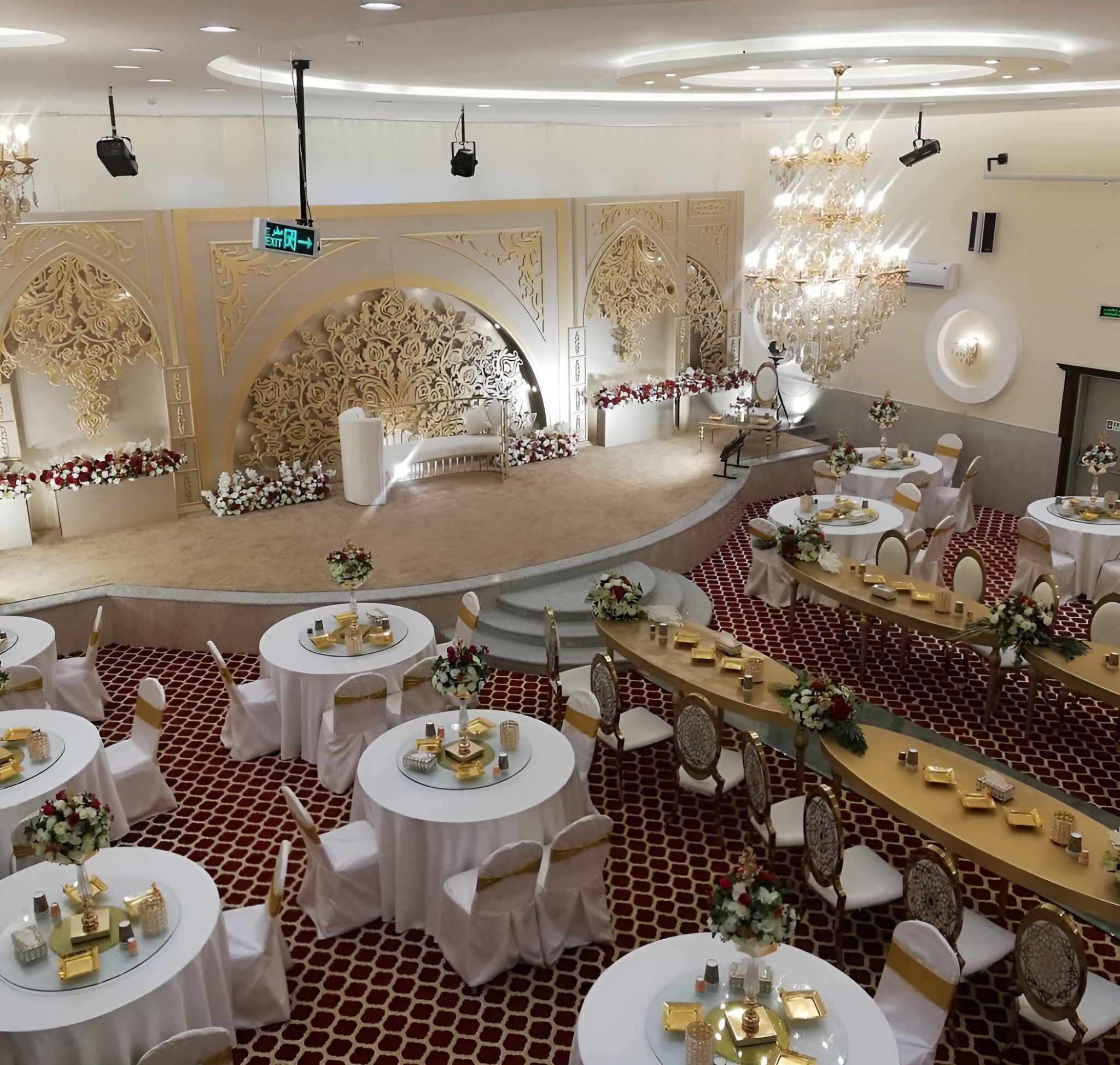 Salat Wurud Events Hall Al Wajh Wedding Hall