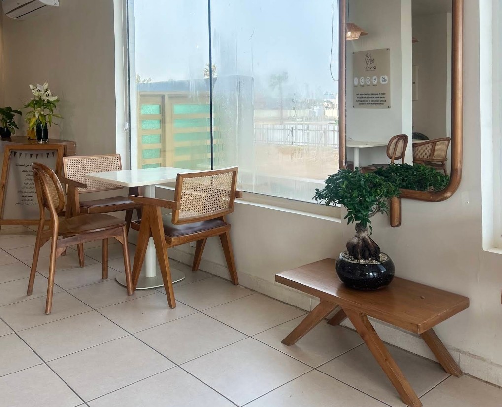 Dash Specialty Coffee Jazan