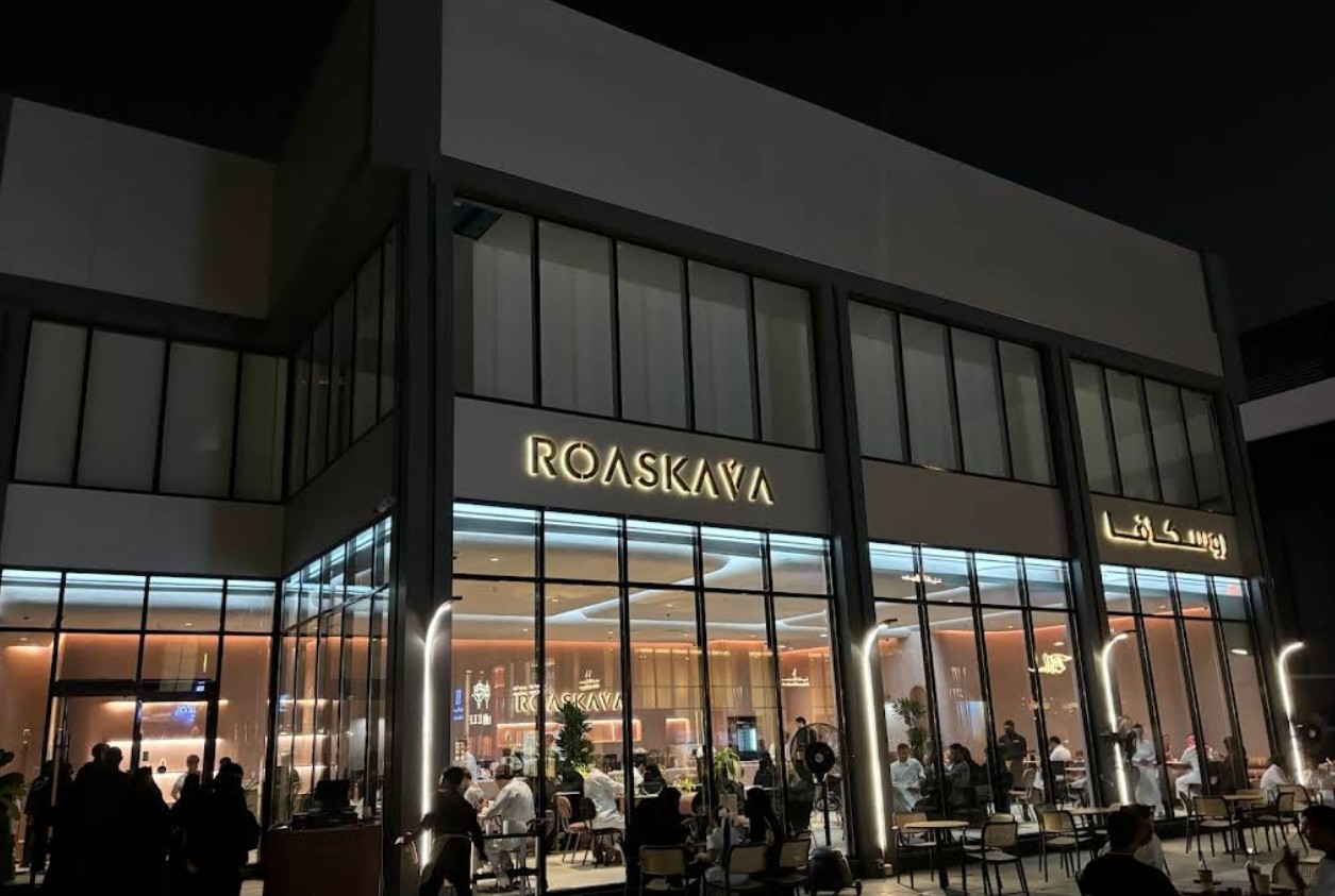 Rosaskava Cafe Jazan