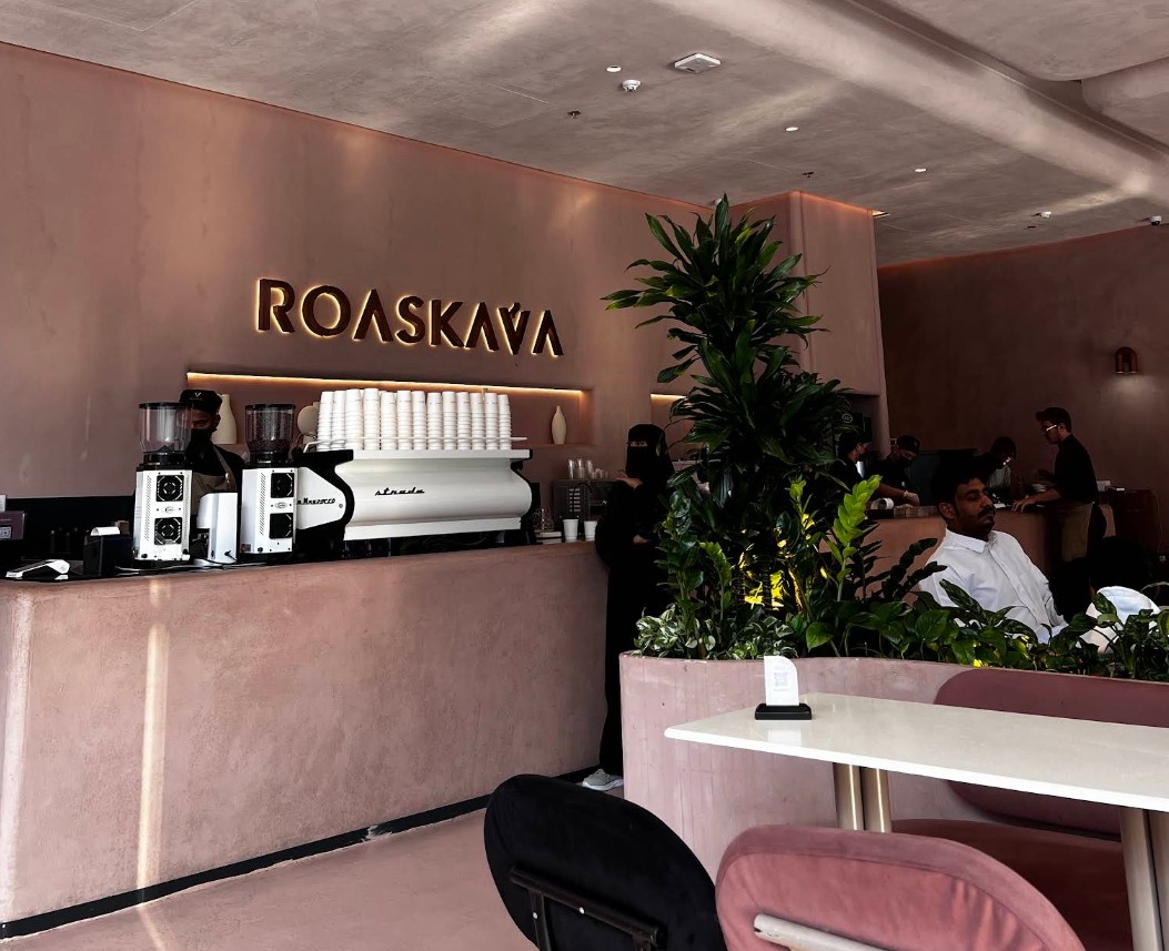 Rosaskava Cafe Jazan