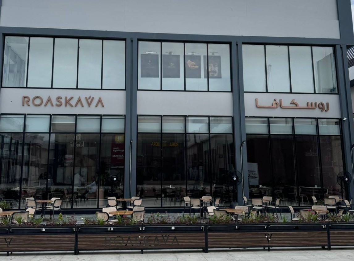 Rosaskava Cafe Jazan