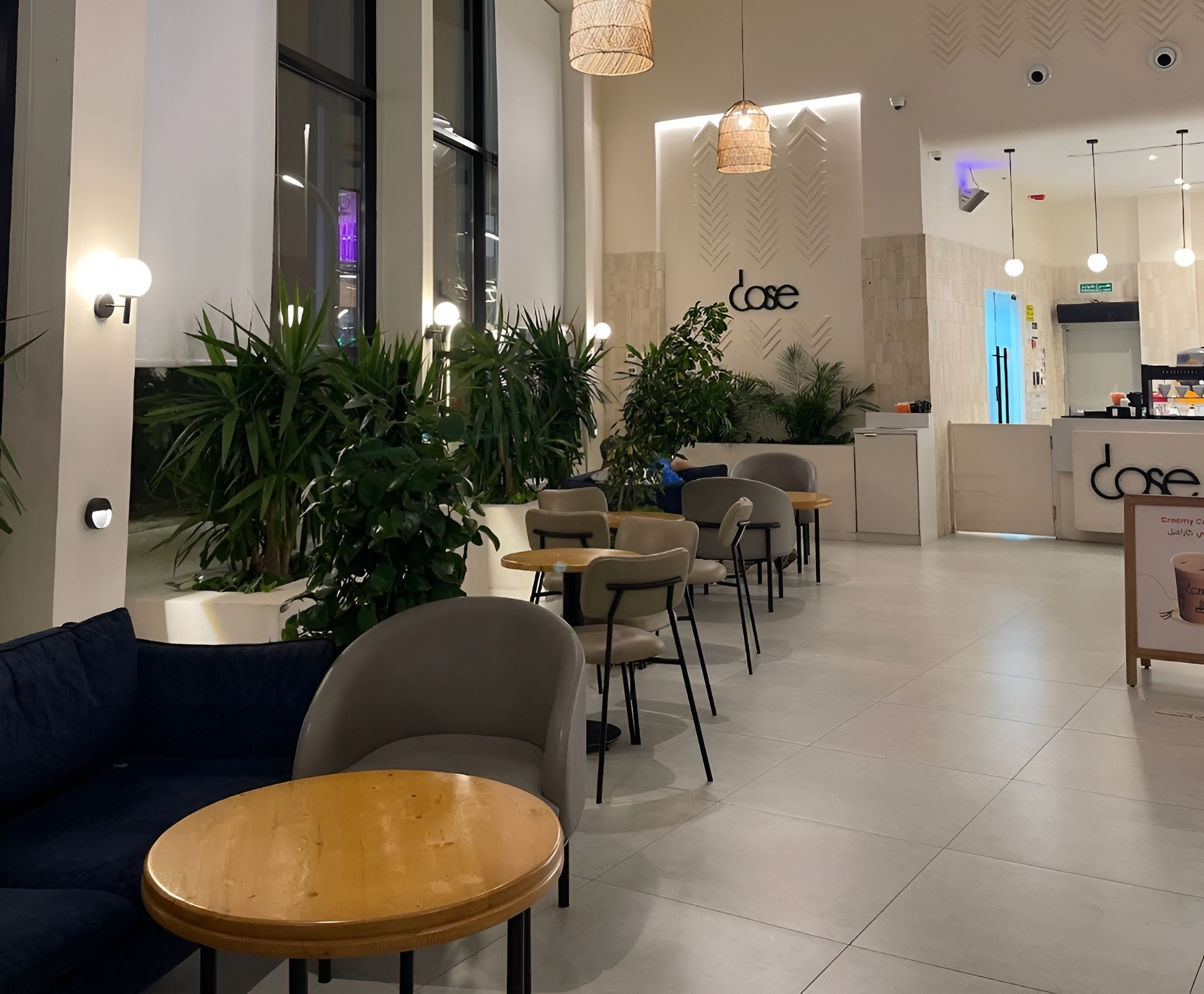 Dose Cafe Corniche Road Jazan
