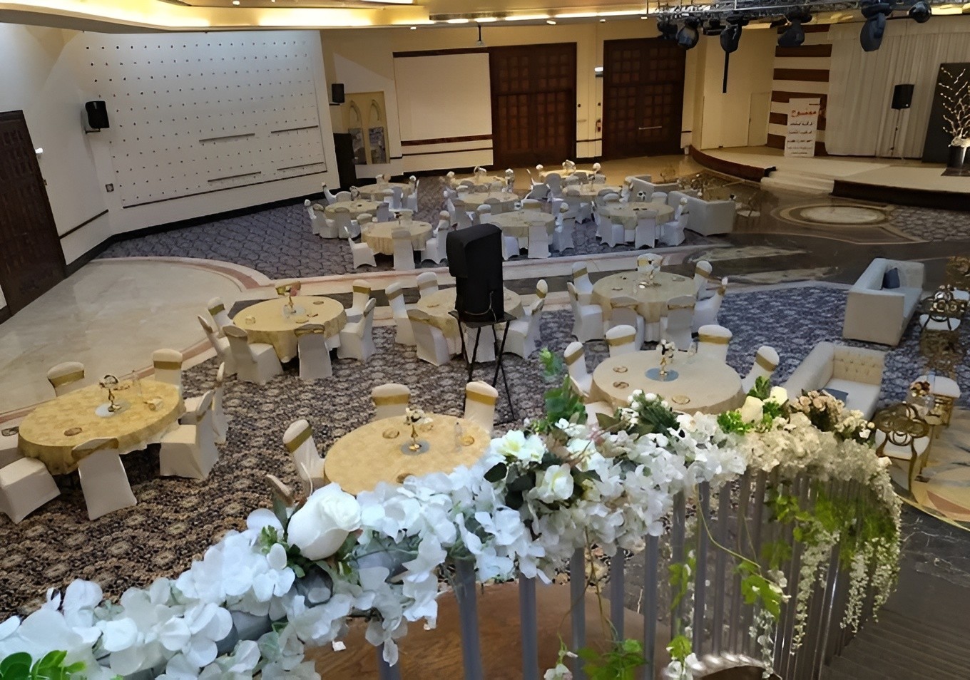 Lamara Celebrations Hall Tabuk