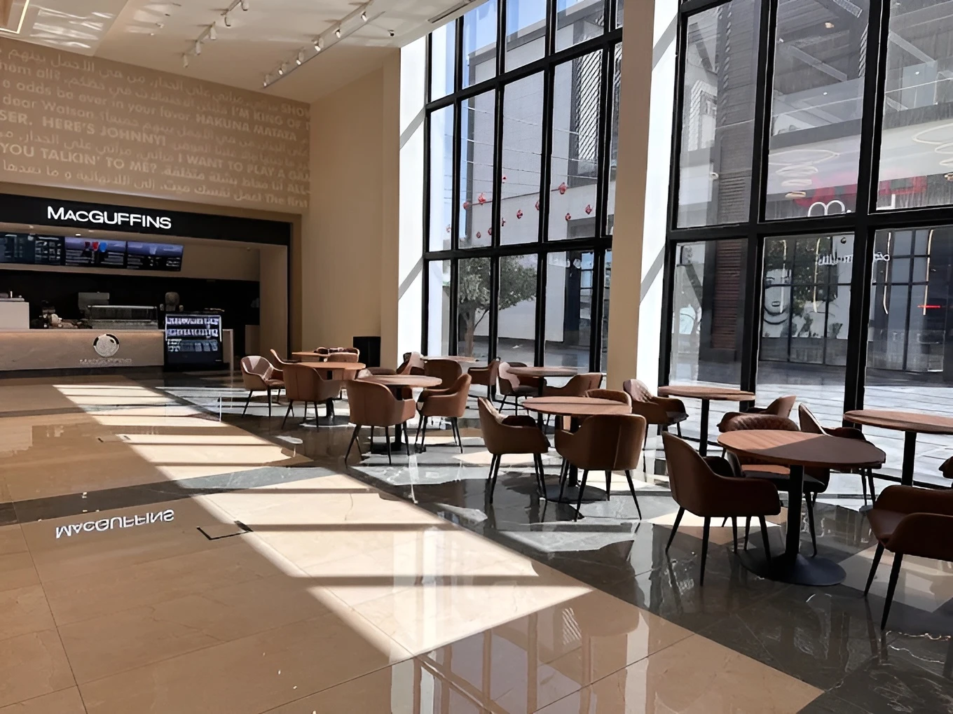 AMC Cinemas Tabuk Boulevard Tabuk