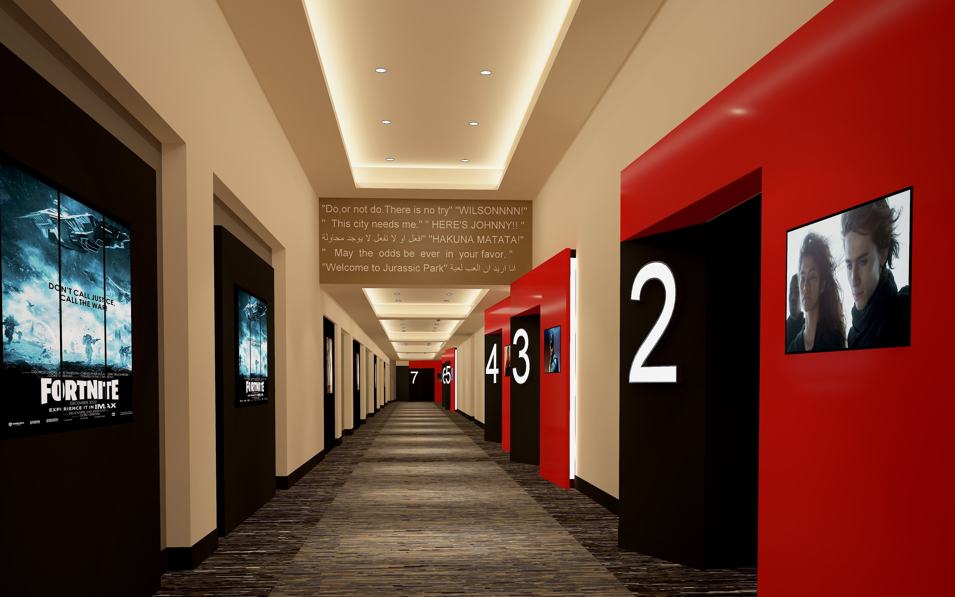 AMC Cinemas Tabuk Boulevard Tabuk