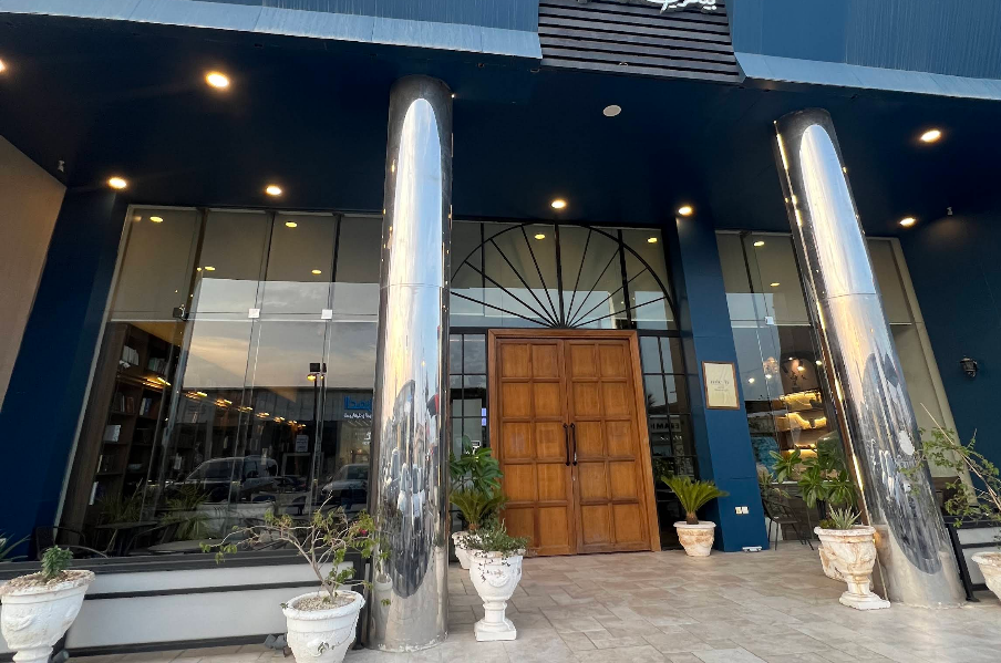 Mich Cafe  Bakery Buraidah