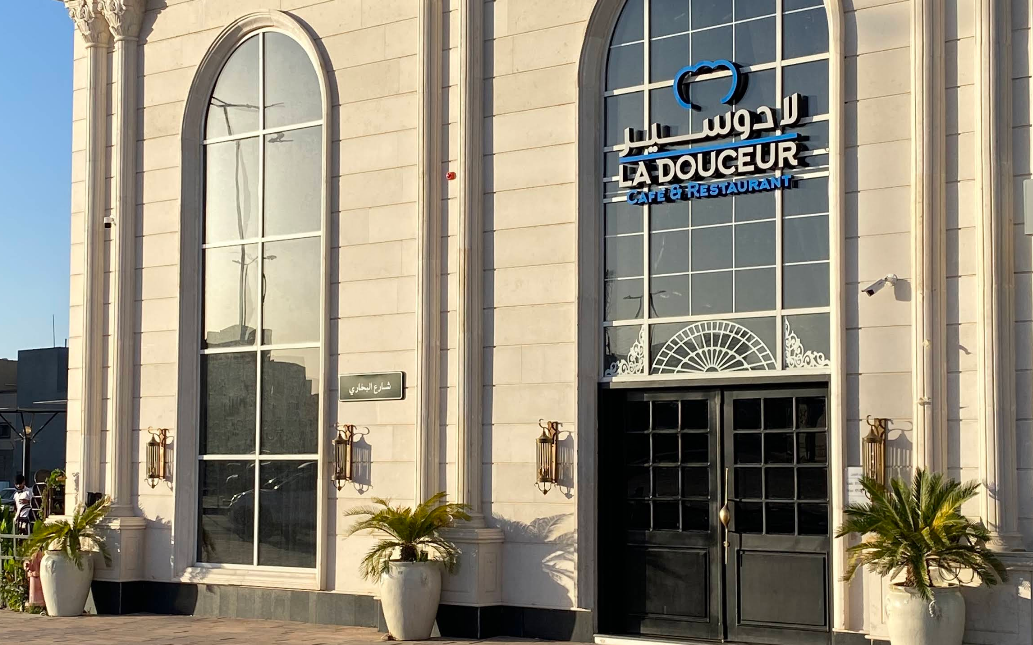 La Douceur Restaurant Buraidah