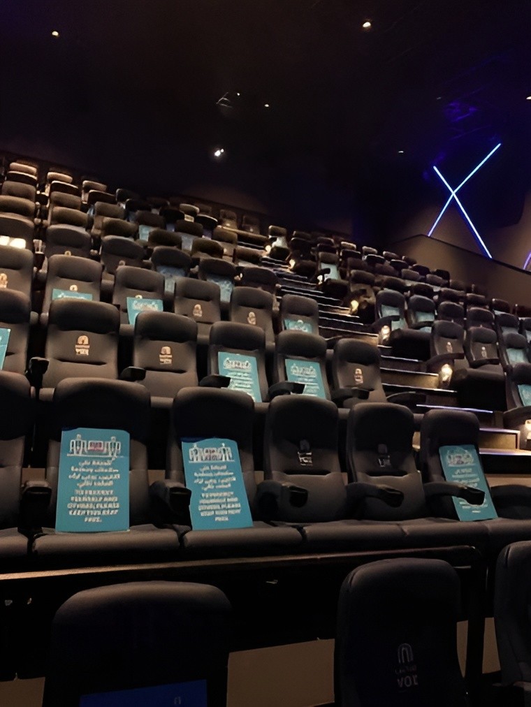 VOX Cinema Tabuk Park