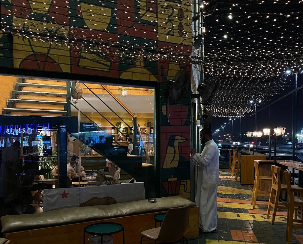 Cali Speciality Coffee Jazan Prince Talal