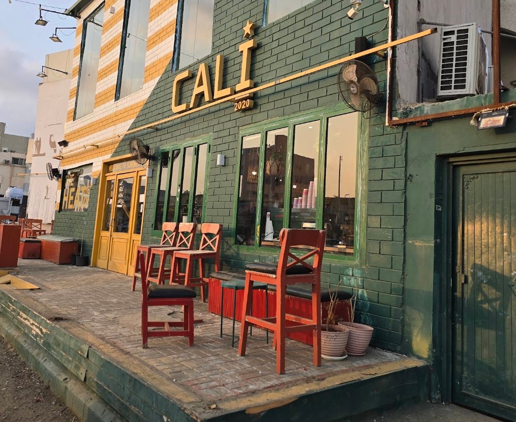 Cali Speciality Coffee Jazan Prince Talal
