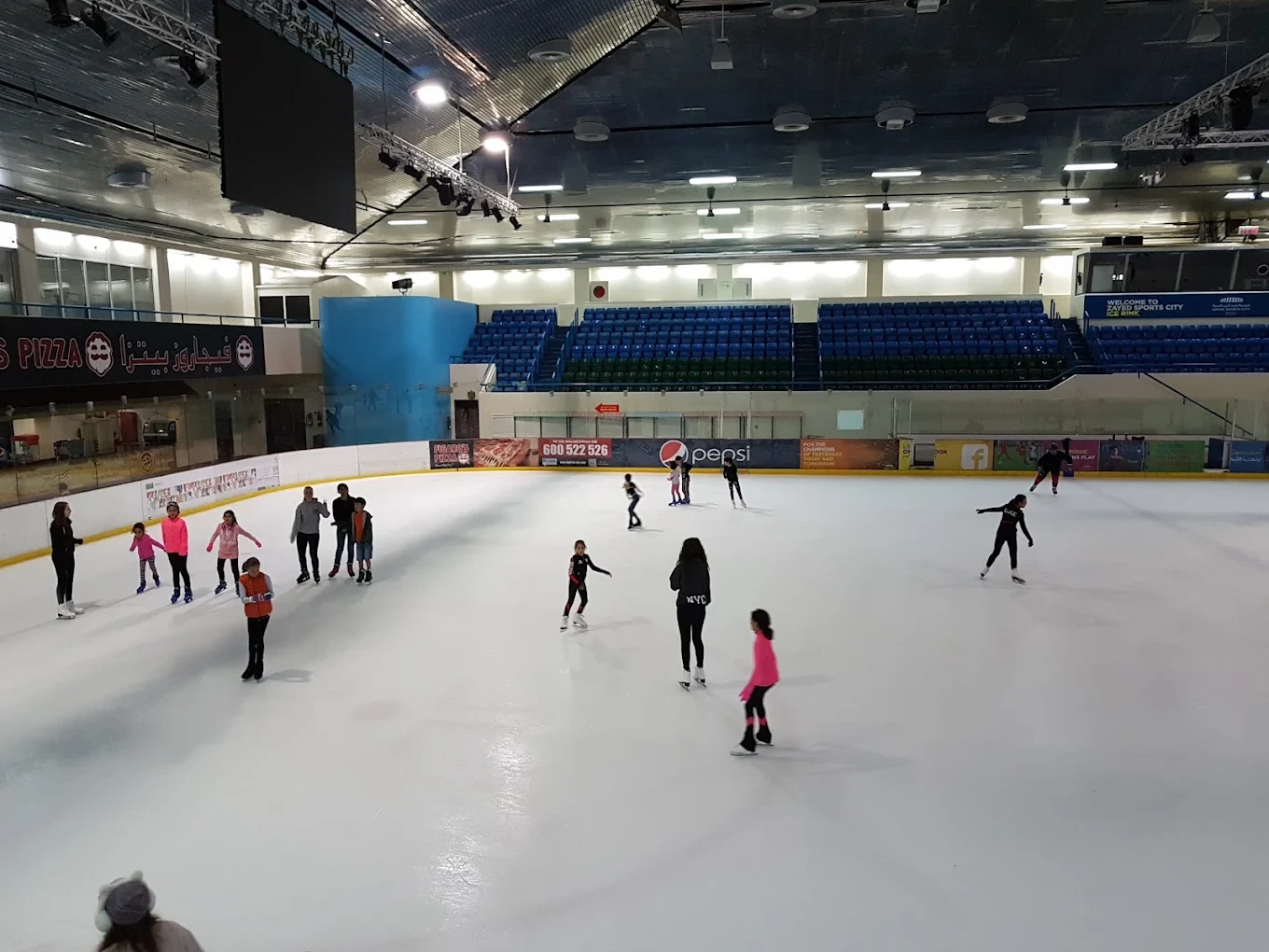 Ice Rink