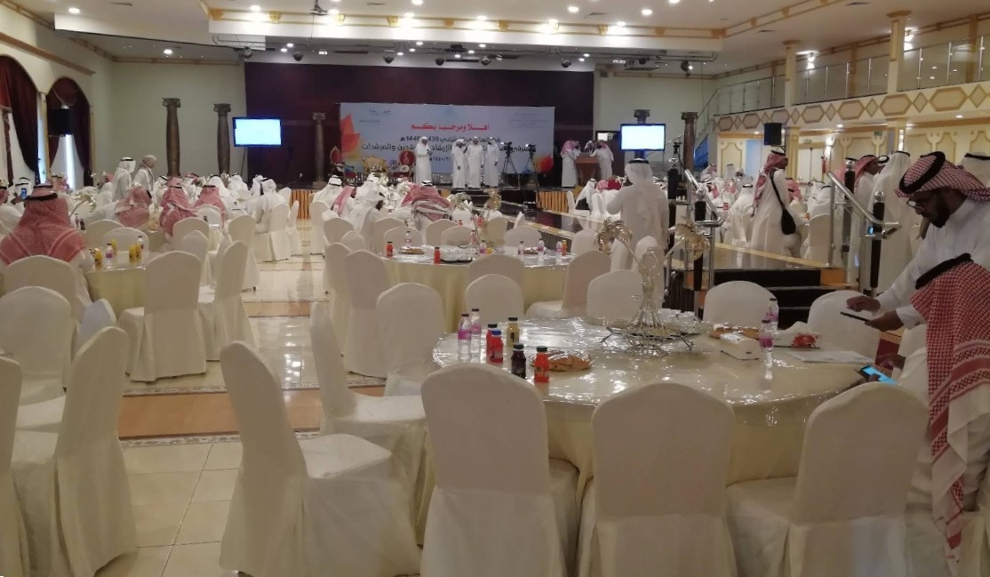 The Golden Halls of the Joys and Events Jazan