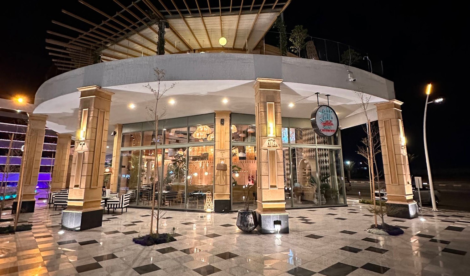 Ala Bali Bistro Restaurant Khamis Mushait
