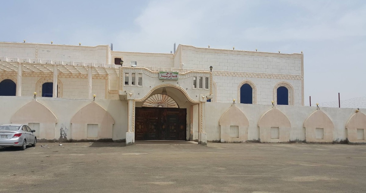 Qaser Al Roudah Jazan