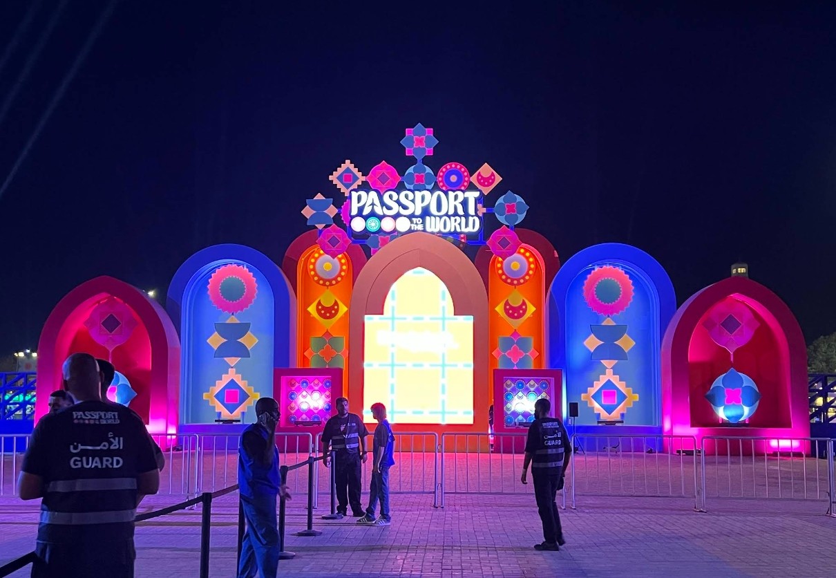 Al Iskan Park Al Khobar