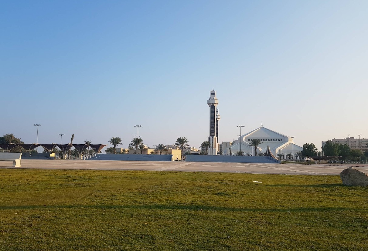 Al Iskan Park Al Khobar