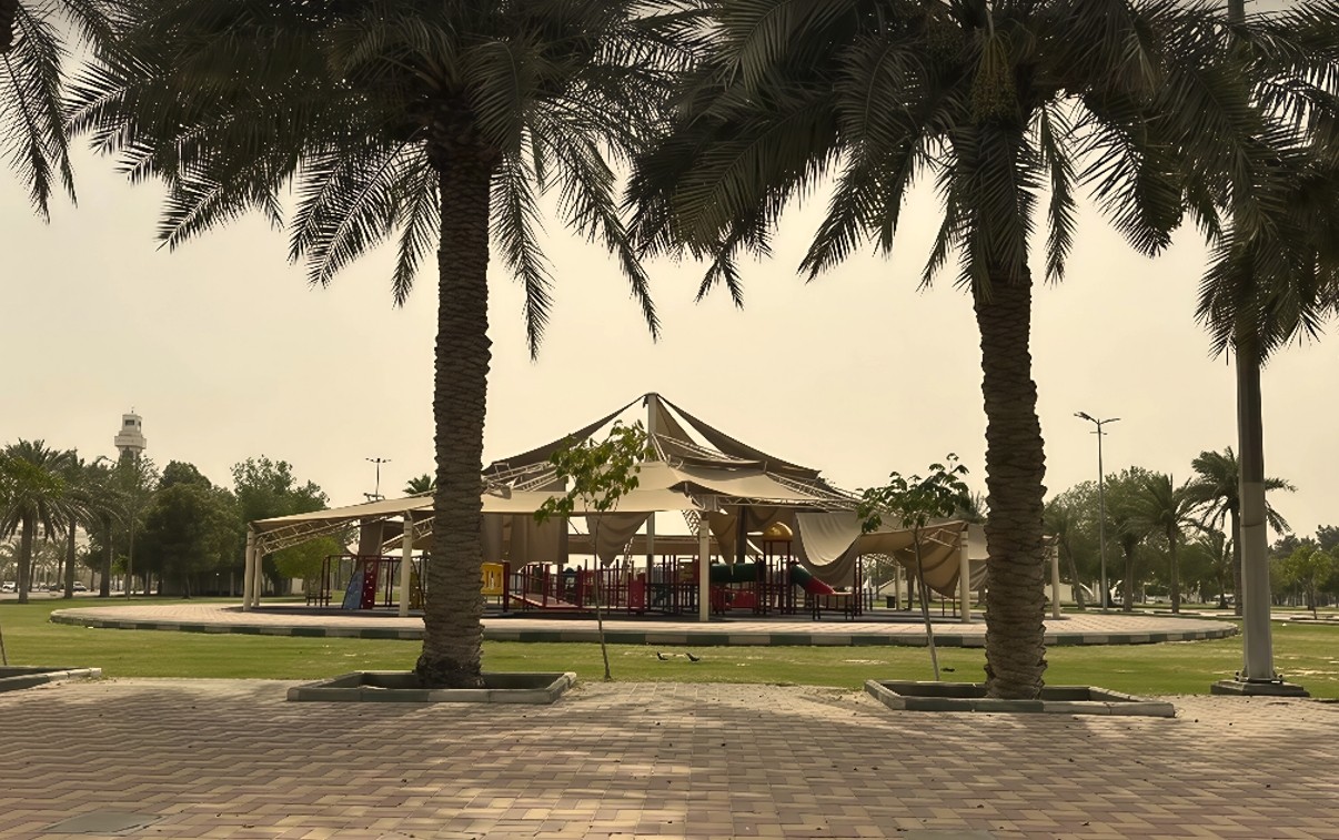 Al Iskan Park Al Khobar