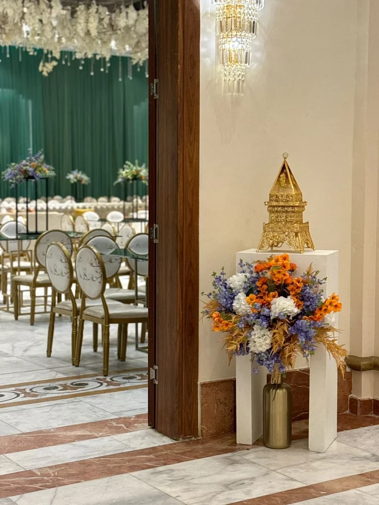 Turquoise Hall Tabuk