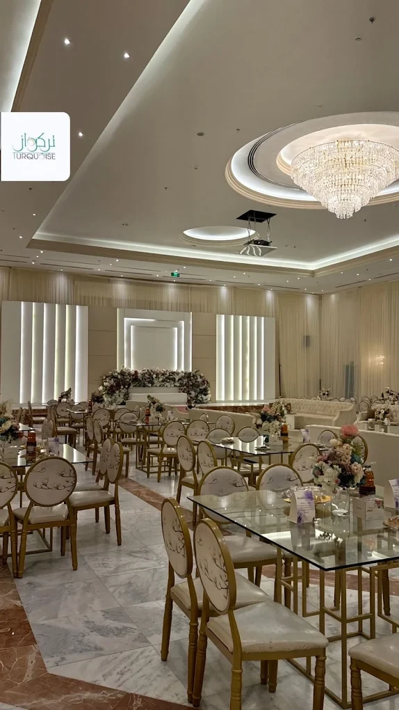 Turquoise Hall Tabuk