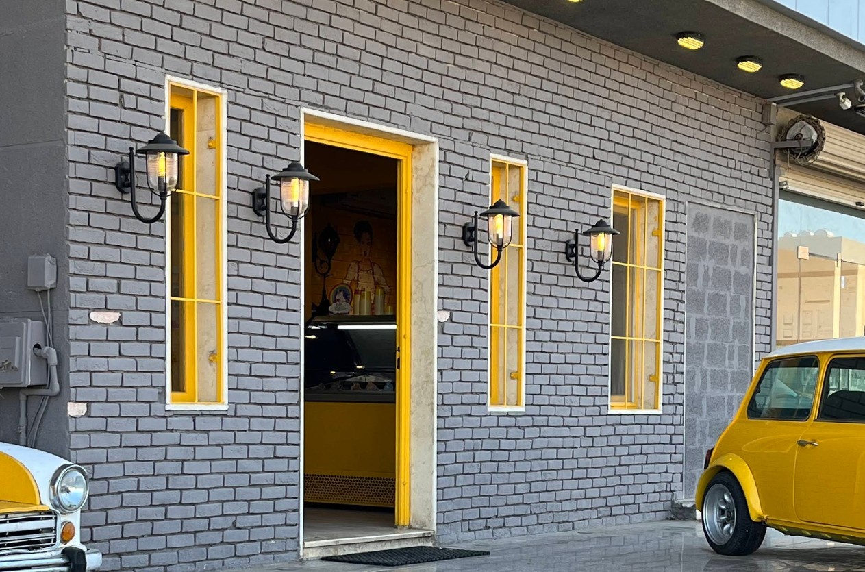 Cups And Cone Cafe Turaif
